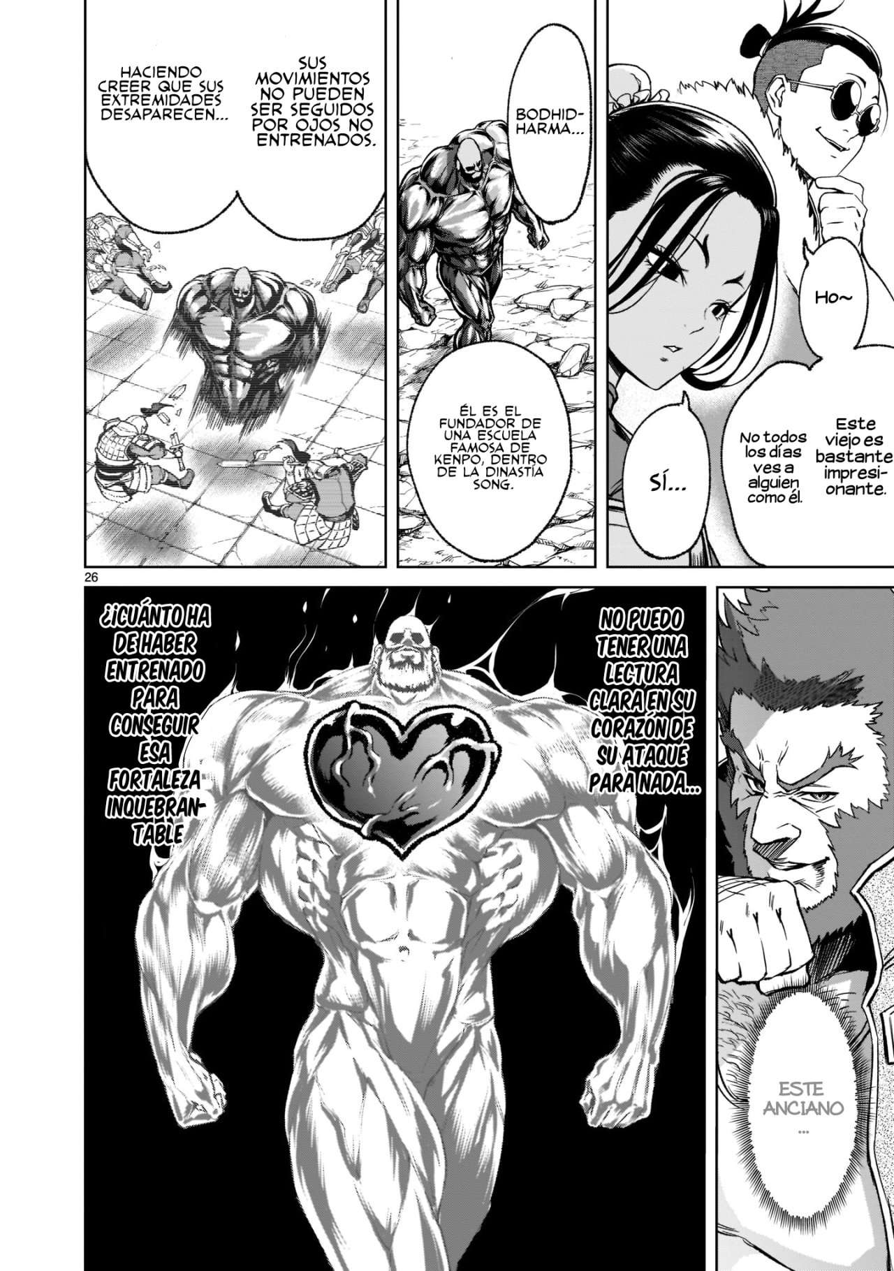 Read Rosen Garten Saga (es) Manga Online