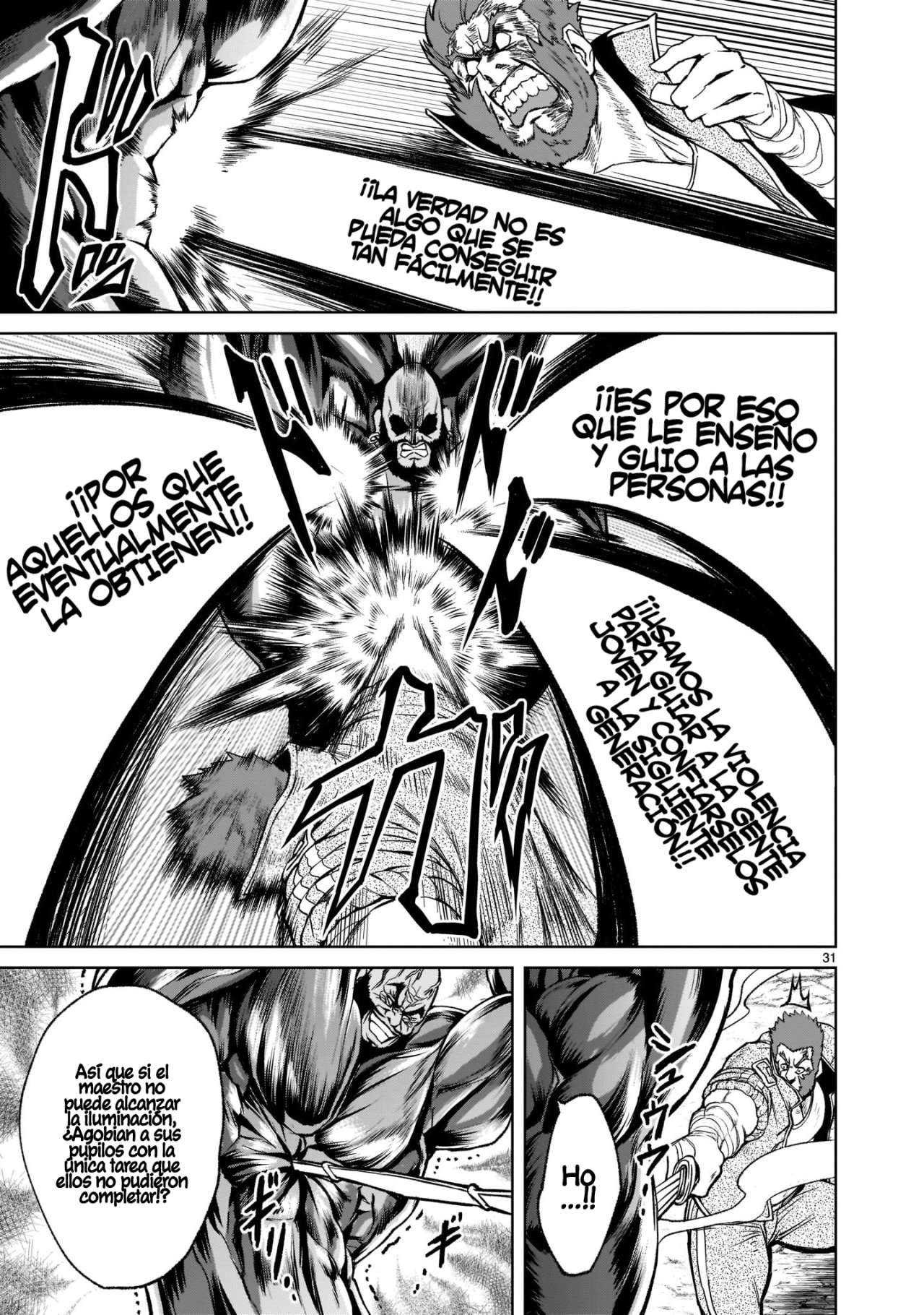 Read Rosen Garten Saga (es) Manga Online