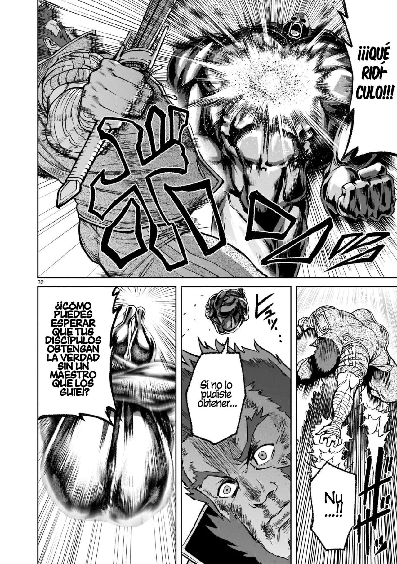 Read Rosen Garten Saga (es) Manga Online