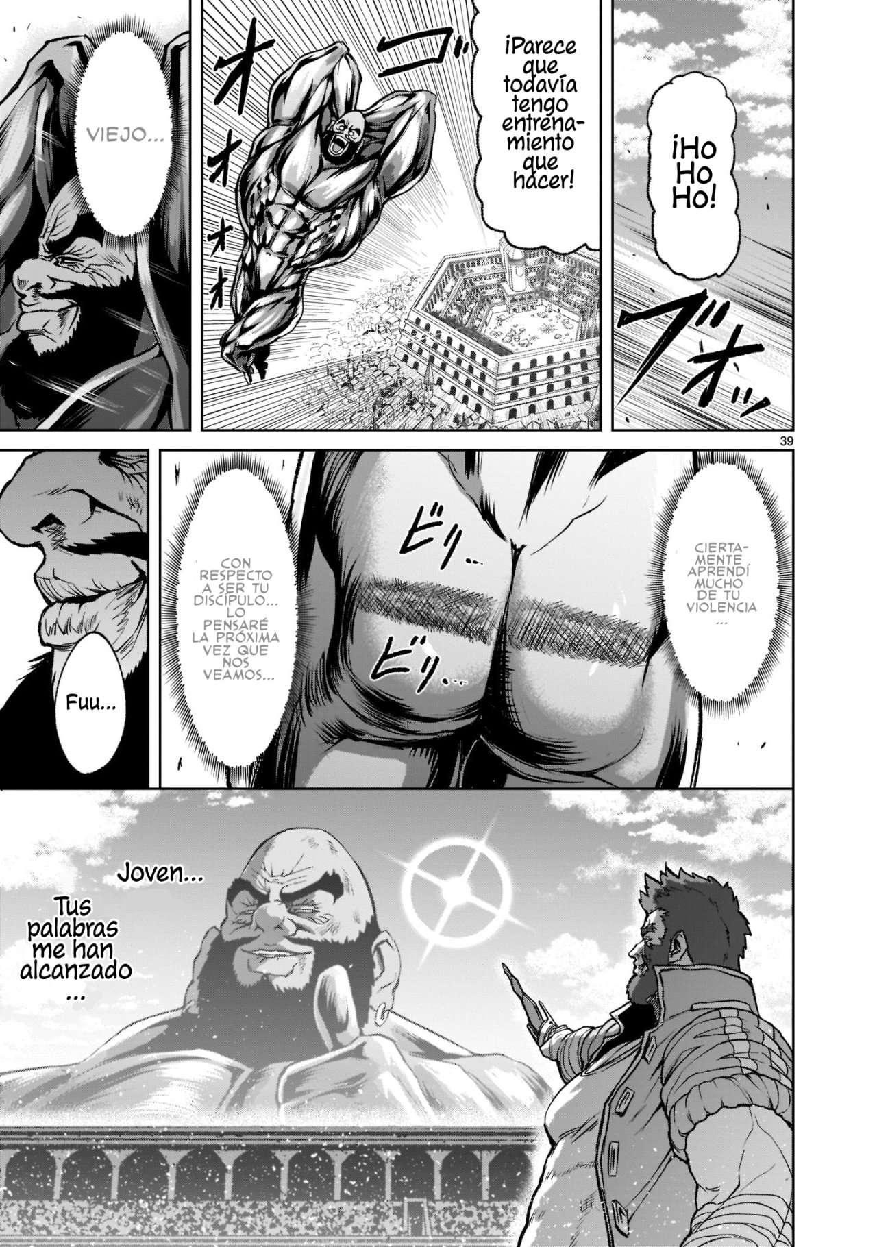 Read Rosen Garten Saga (es) Manga Online