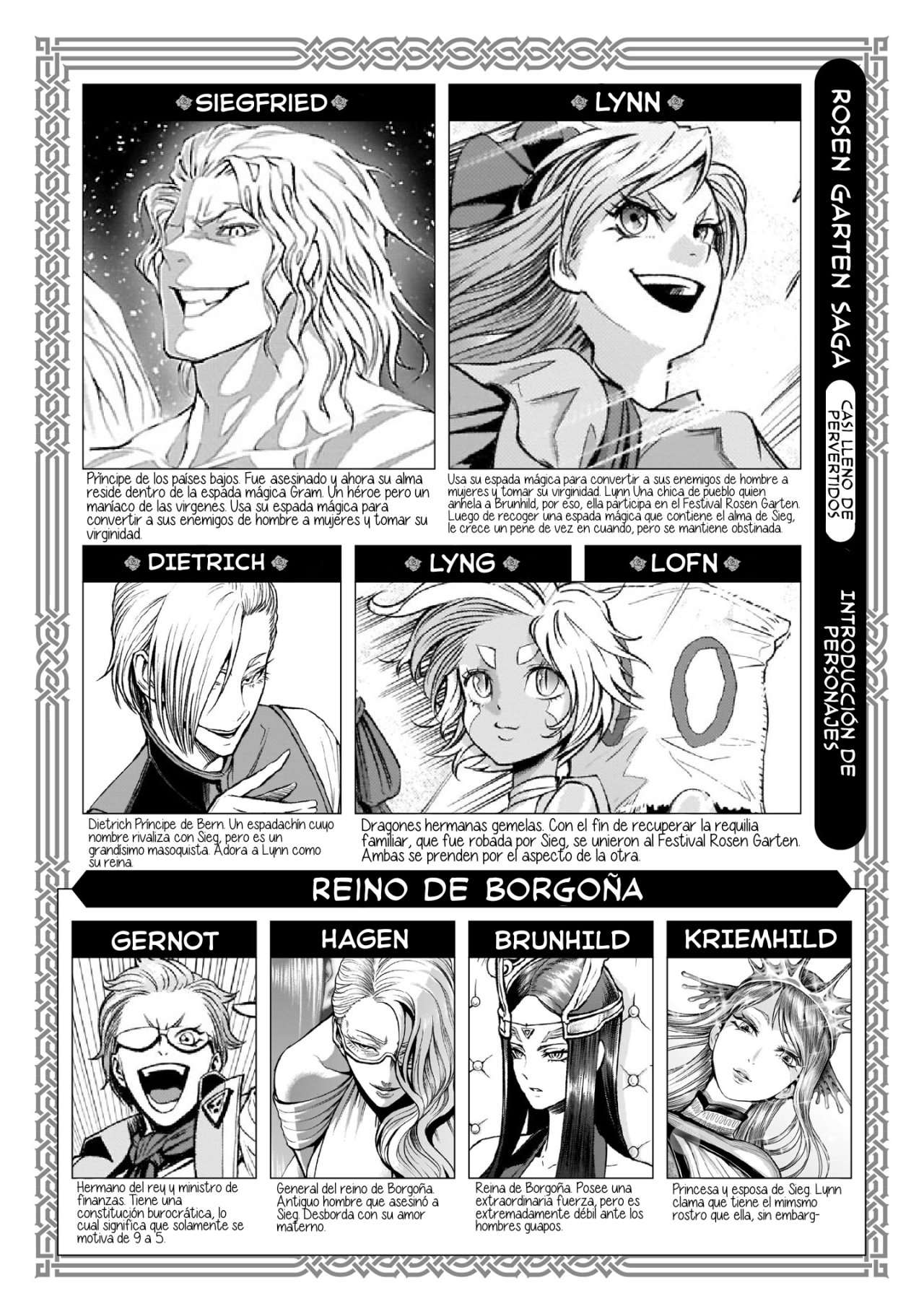 Read Rosen Garten Saga (es) Manga Online