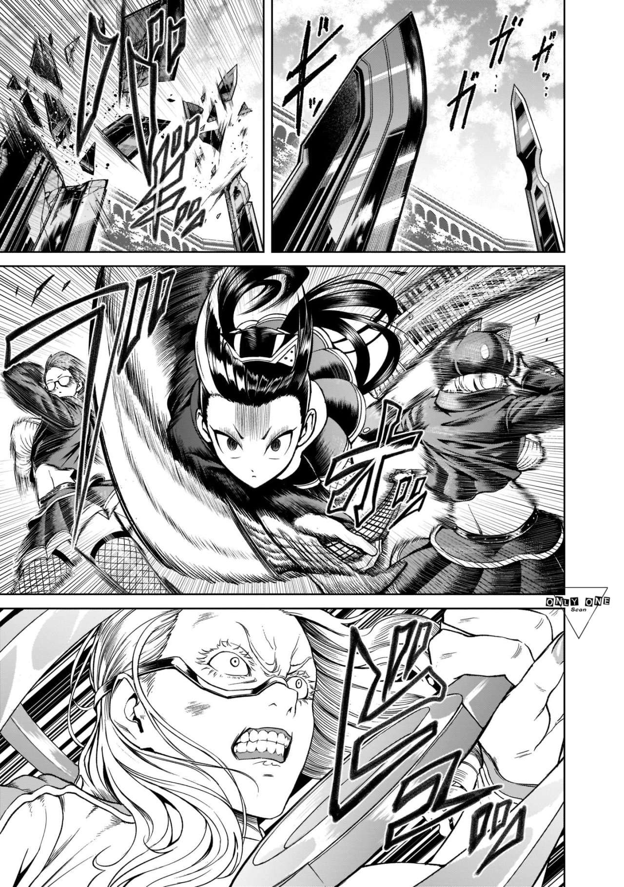 Read Rosen Garten Saga (es) Manga Online