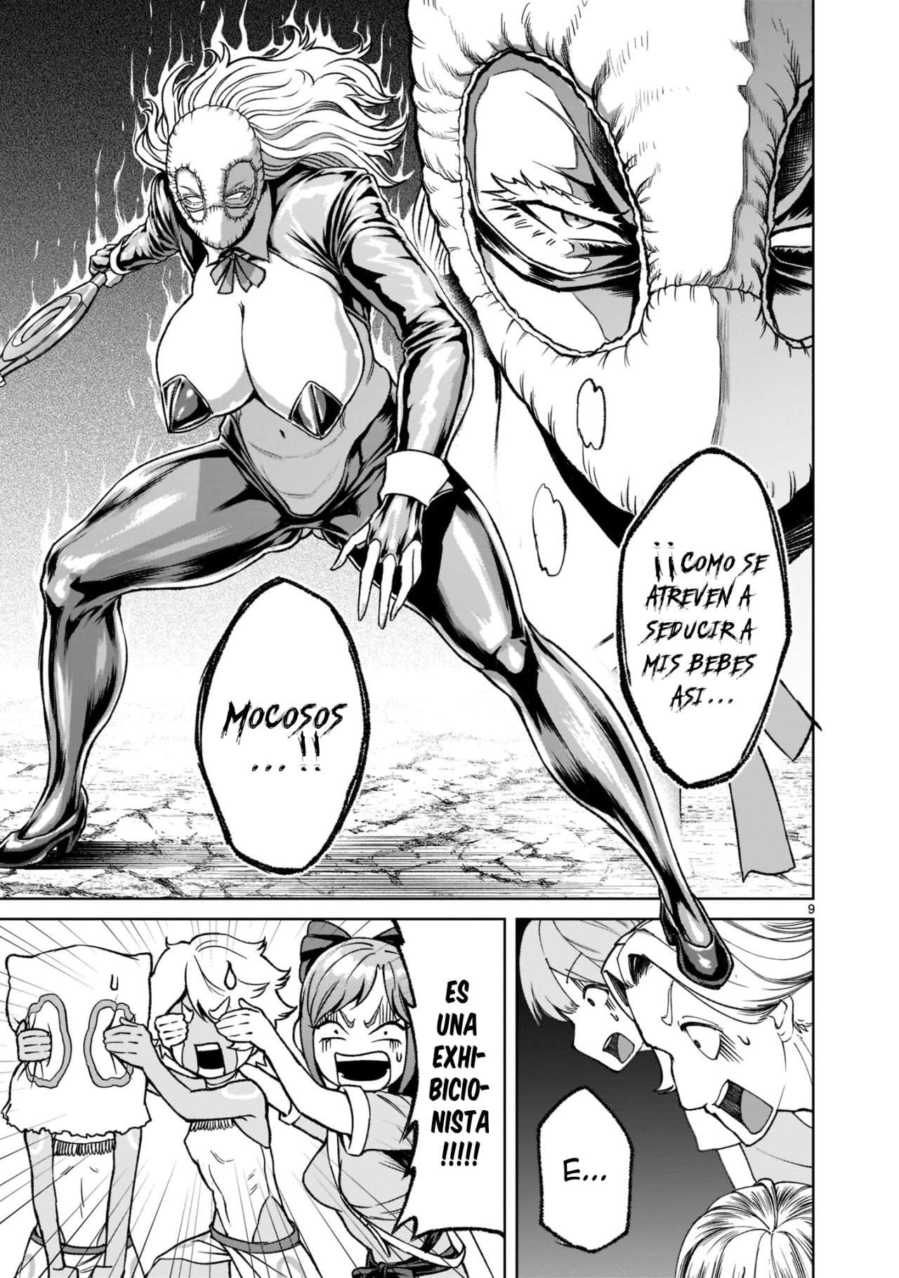 Read Rosen Garten Saga (es) Manga Online