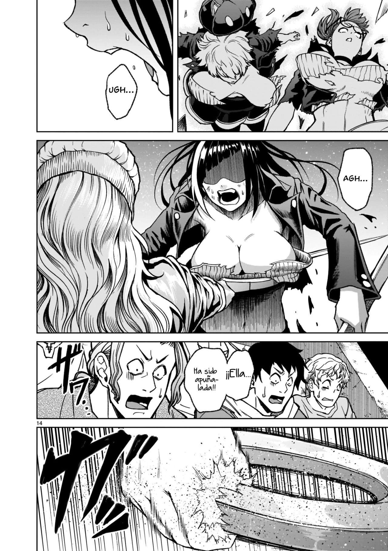 Read Rosen Garten Saga (es) Manga Online