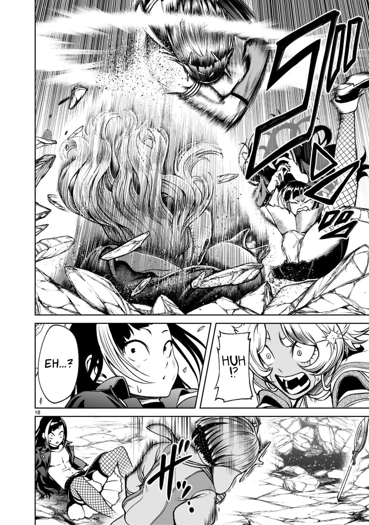 Read Rosen Garten Saga (es) Manga Online