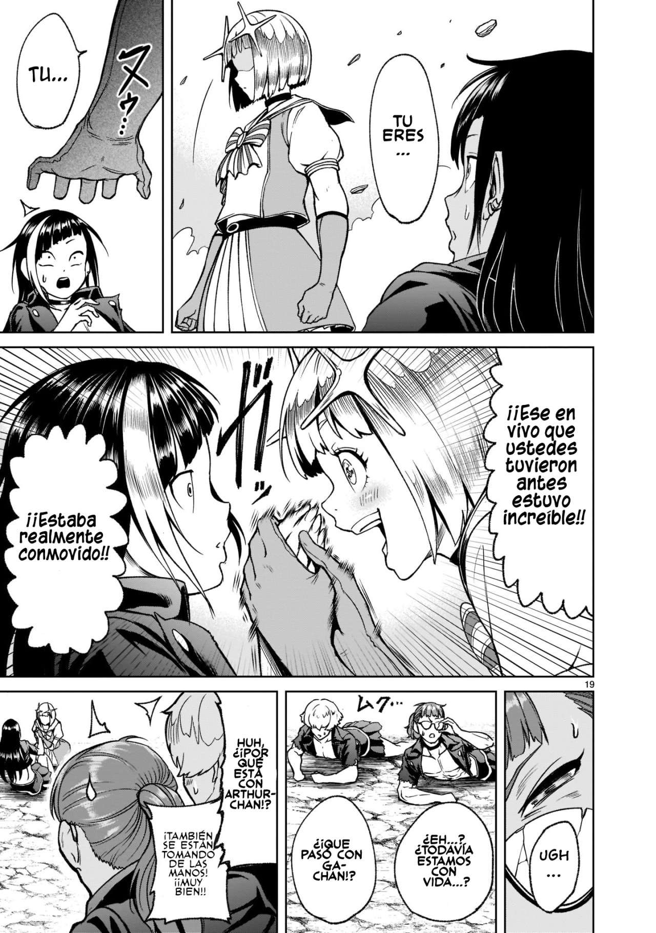 Read Rosen Garten Saga (es) Manga Online