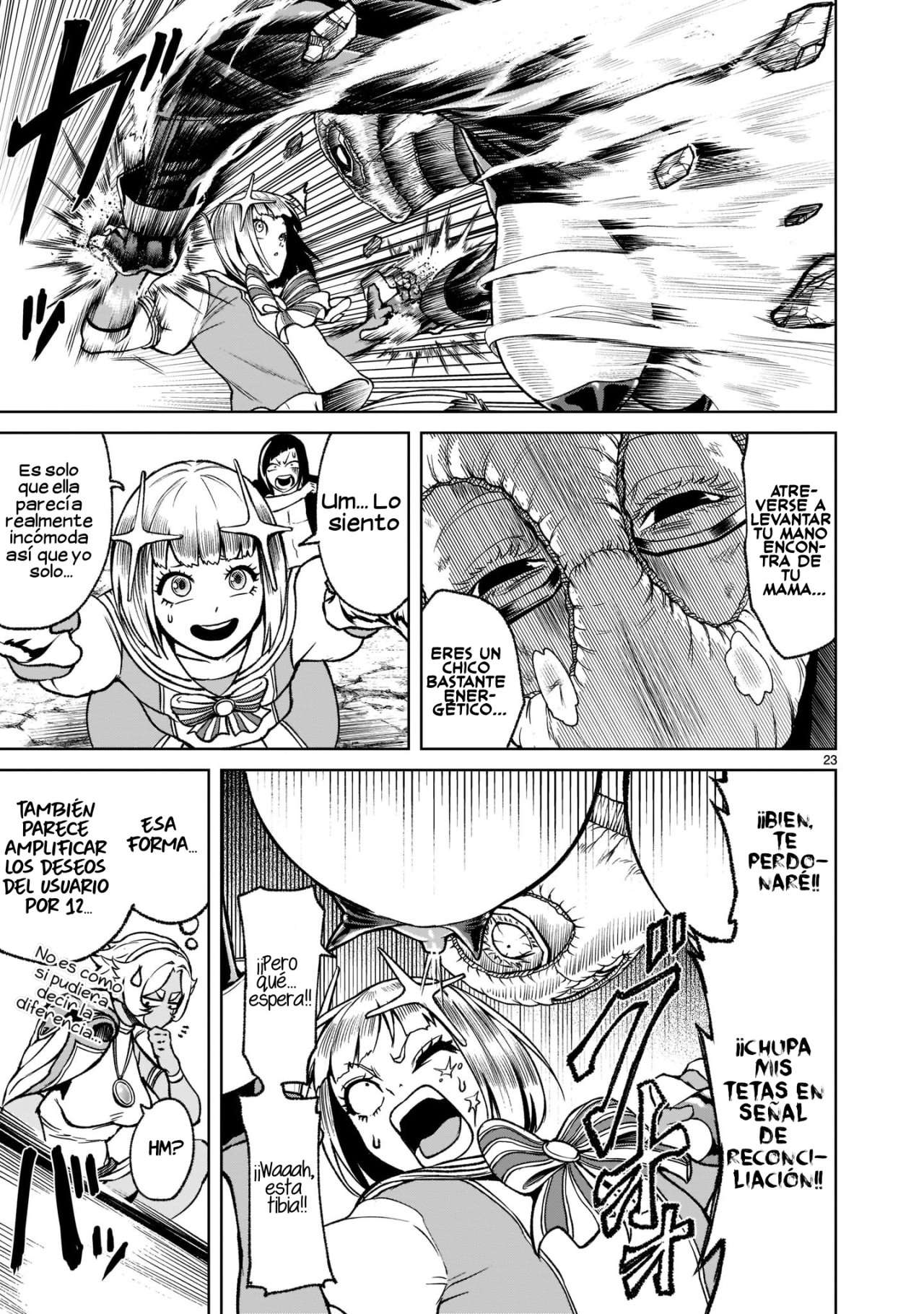 Read Rosen Garten Saga (es) Manga Online