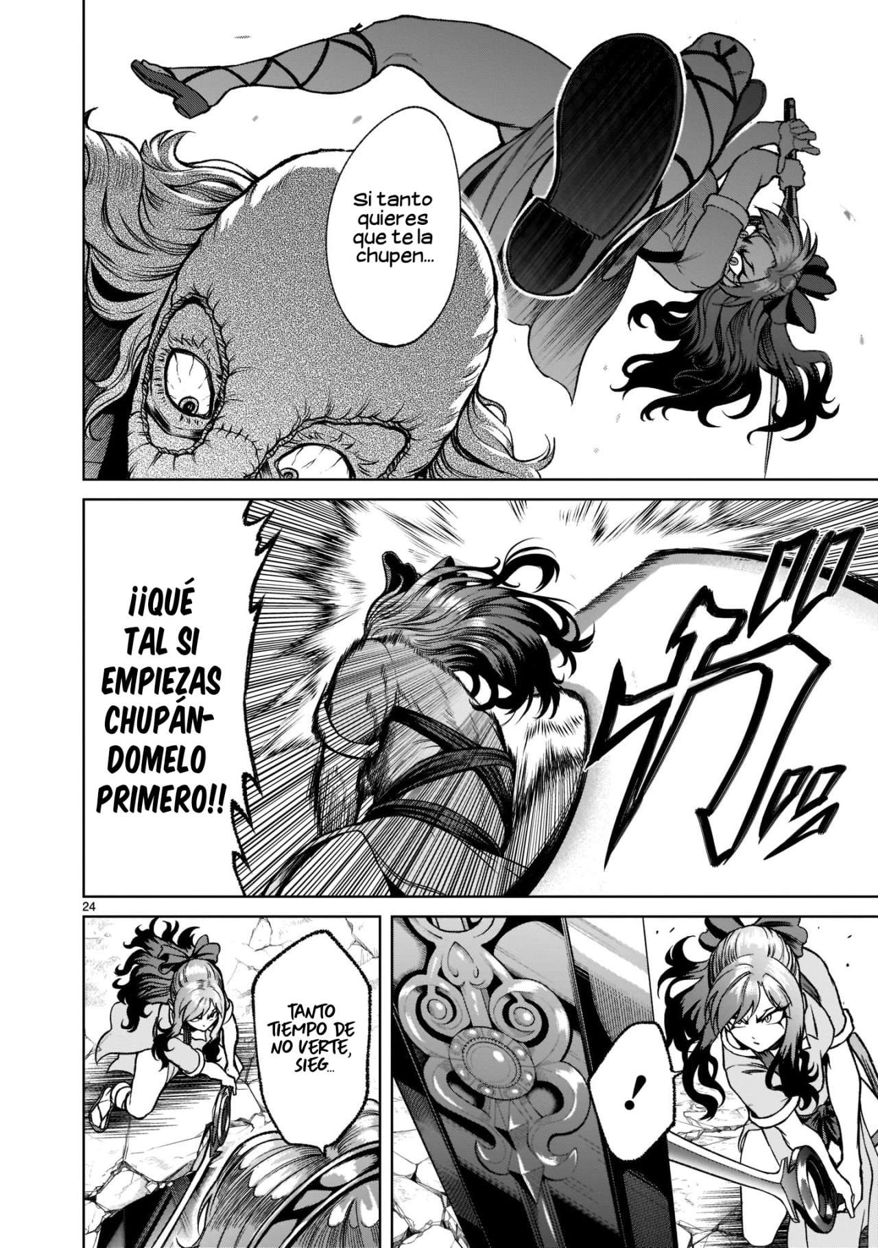 Read Rosen Garten Saga (es) Manga Online