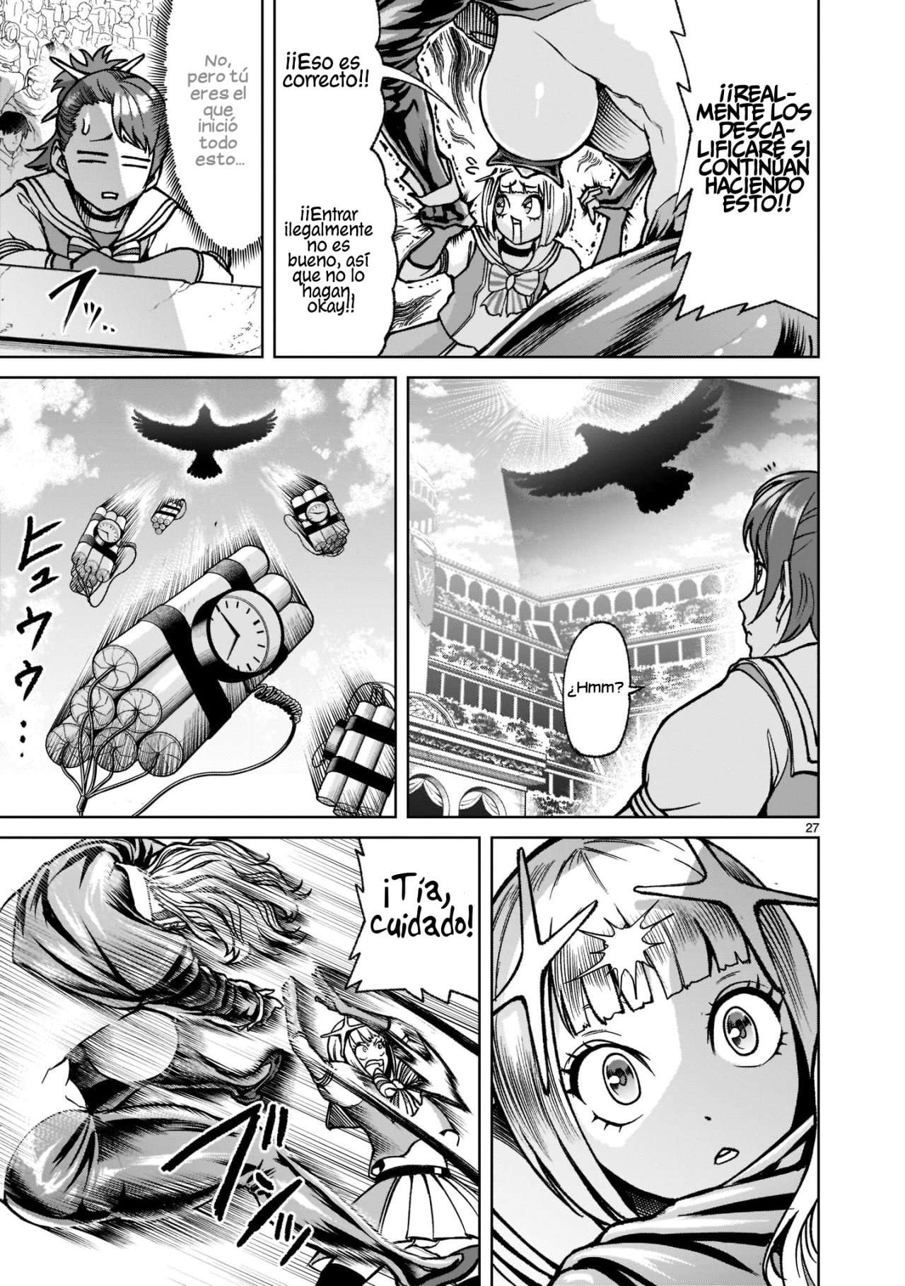 Read Rosen Garten Saga (es) Manga Online