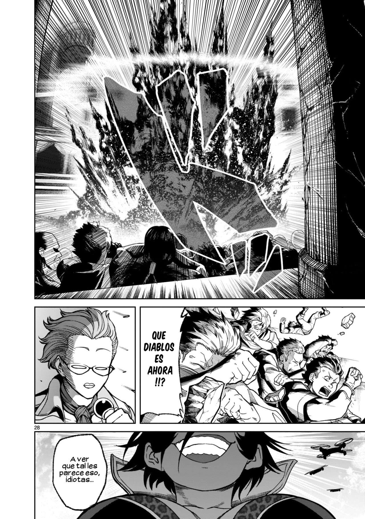 Read Rosen Garten Saga (es) Manga Online