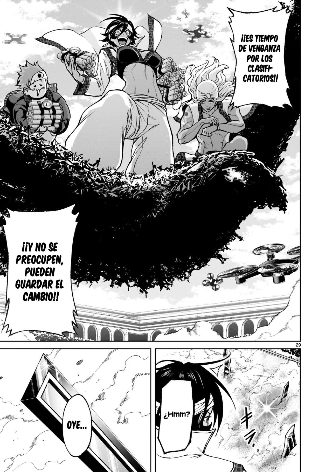 Read Rosen Garten Saga (es) Manga Online