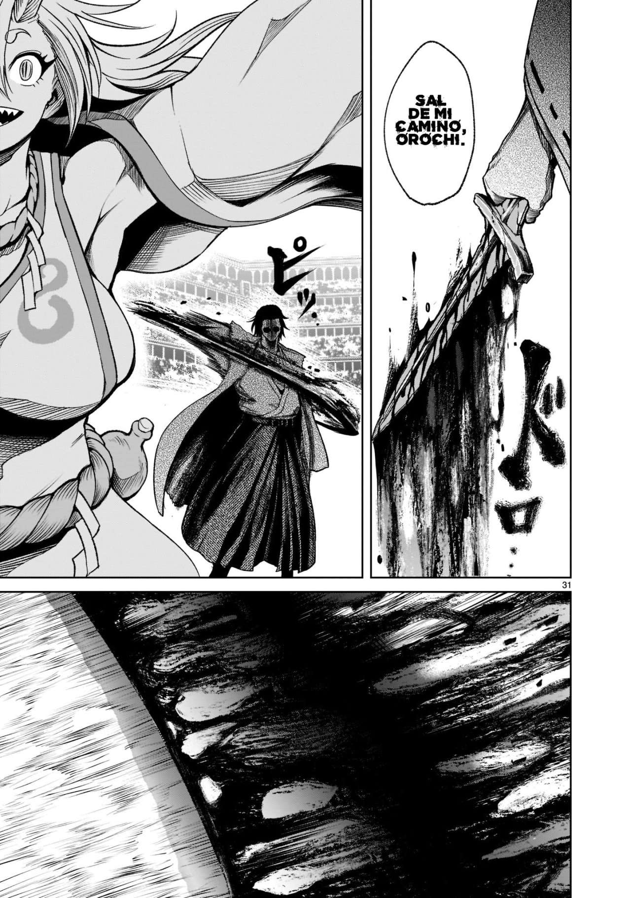 Read Rosen Garten Saga (es) Manga Online