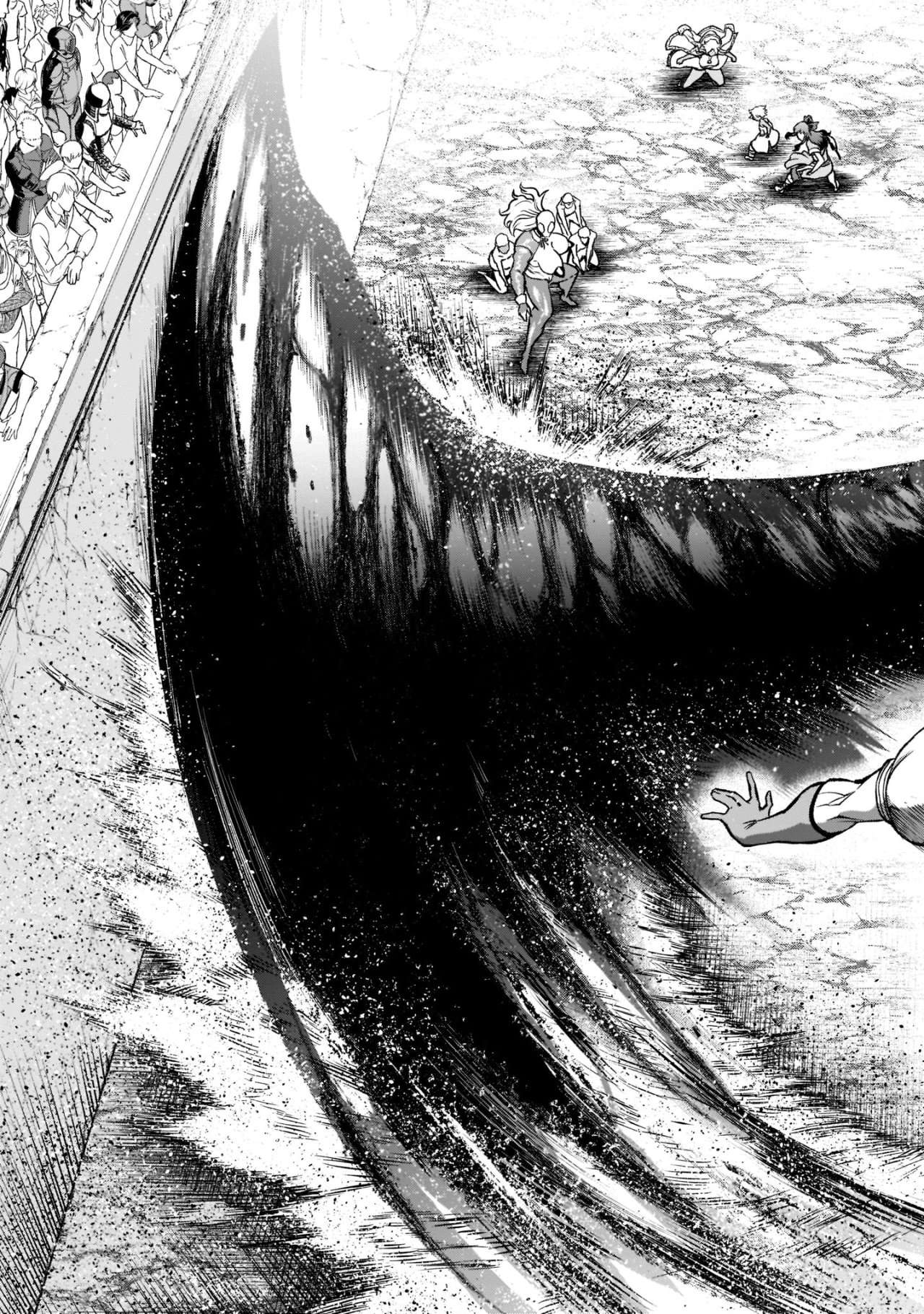 Read Rosen Garten Saga (es) Manga Online