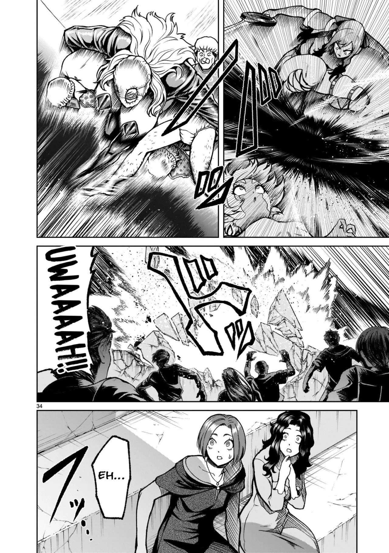 Read Rosen Garten Saga (es) Manga Online