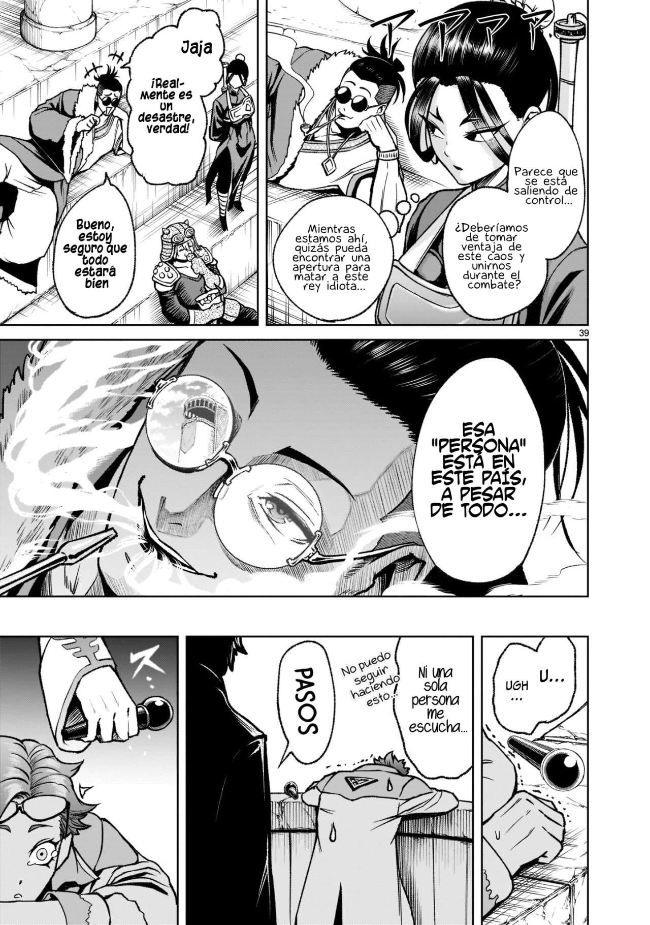 Read Rosen Garten Saga (es) Manga Online