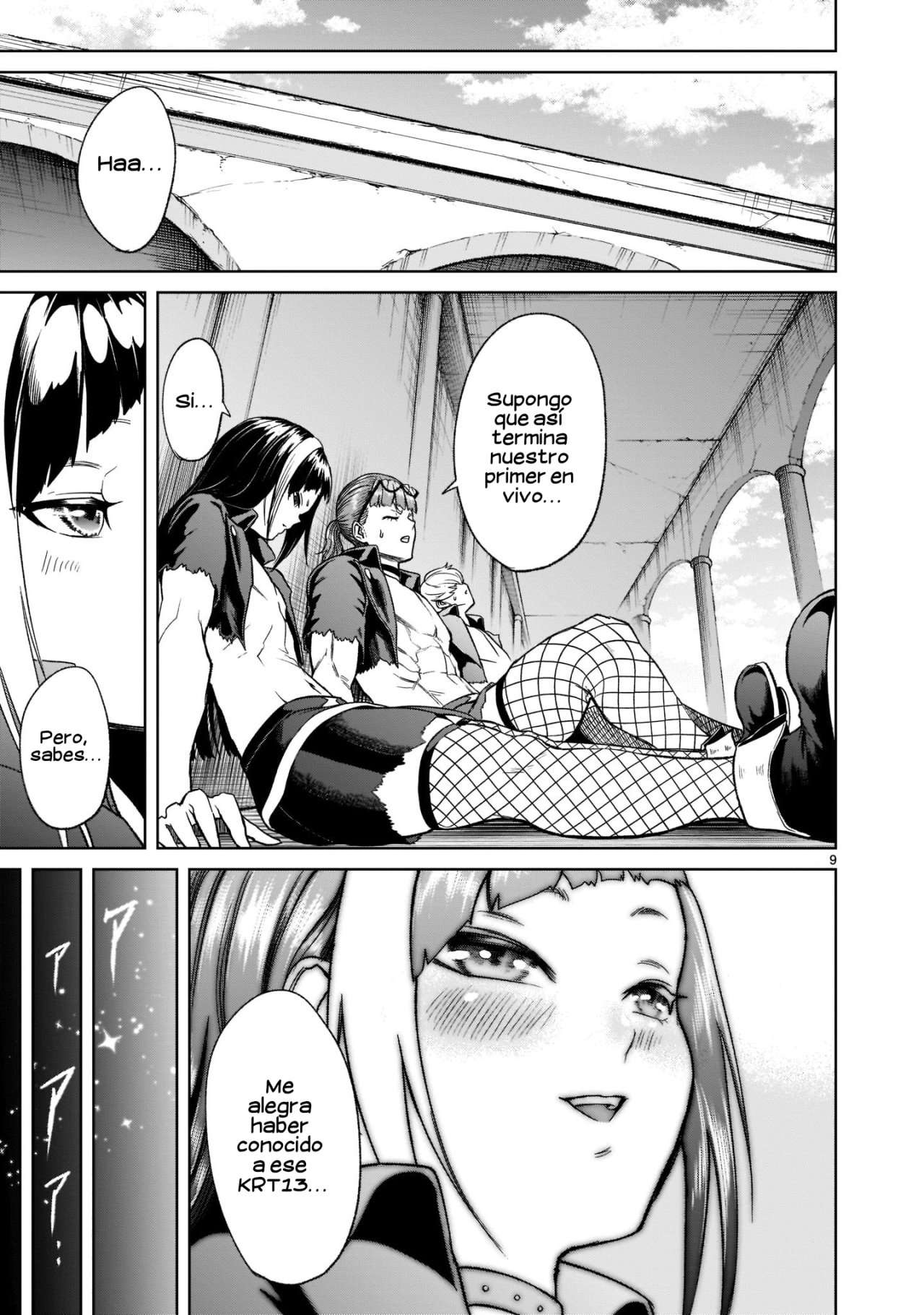 Read Rosen Garten Saga (es) Manga Online