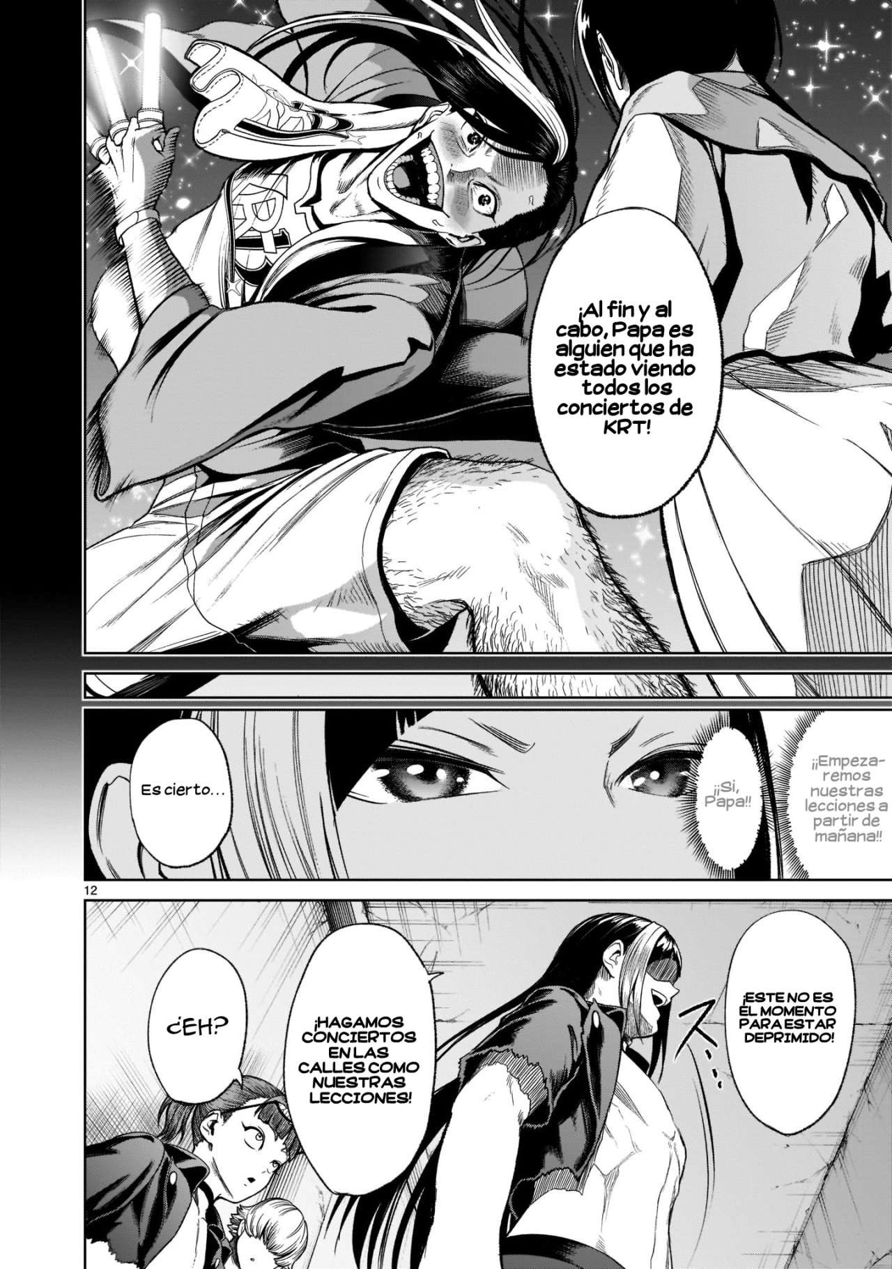 Read Rosen Garten Saga (es) Manga Online