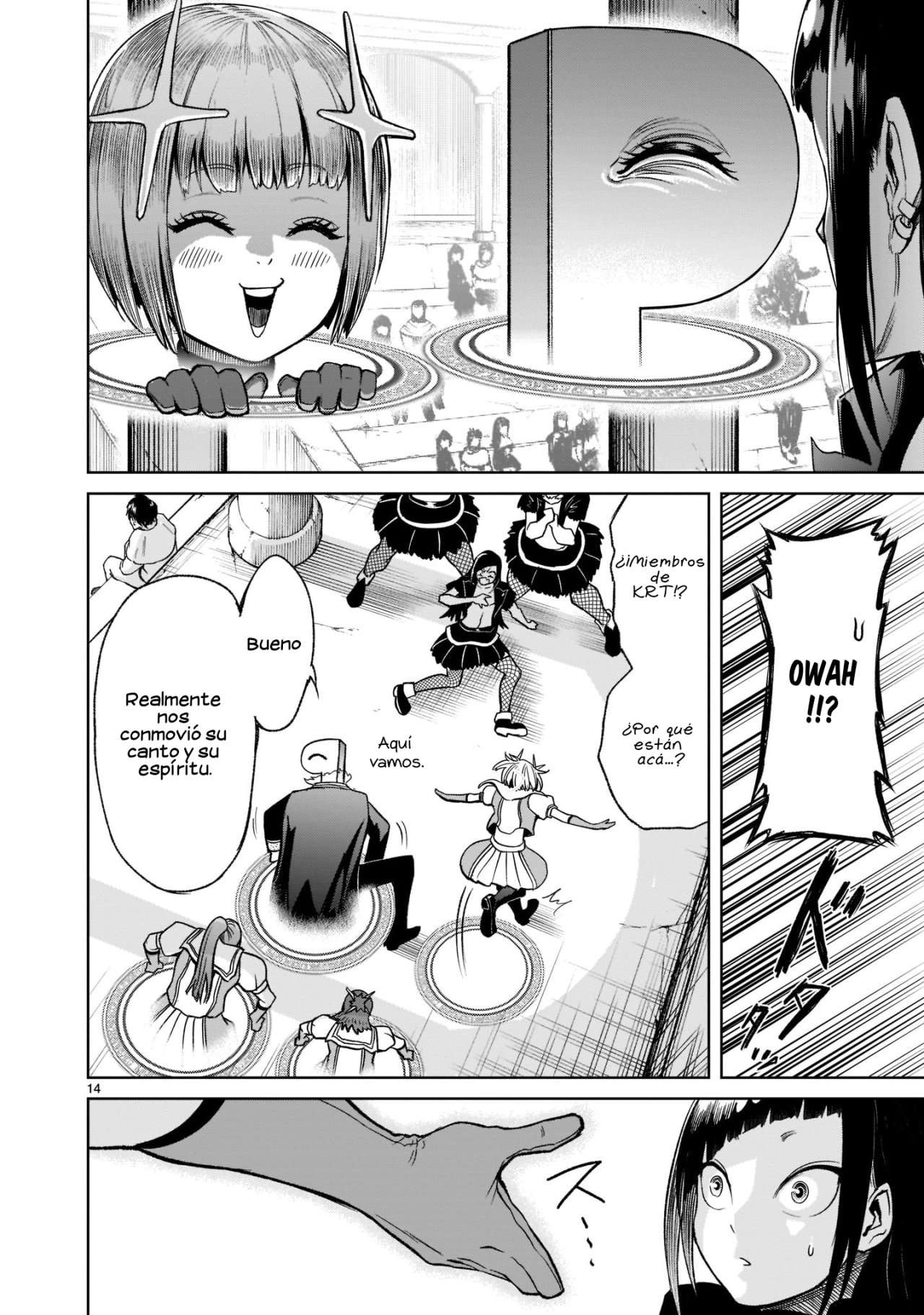 Read Rosen Garten Saga (es) Manga Online