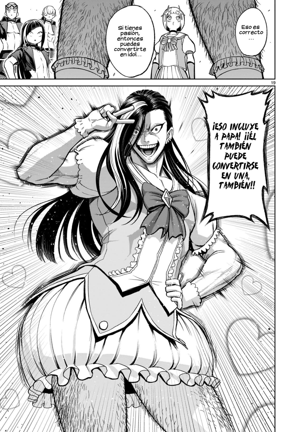 Read Rosen Garten Saga (es) Manga Online