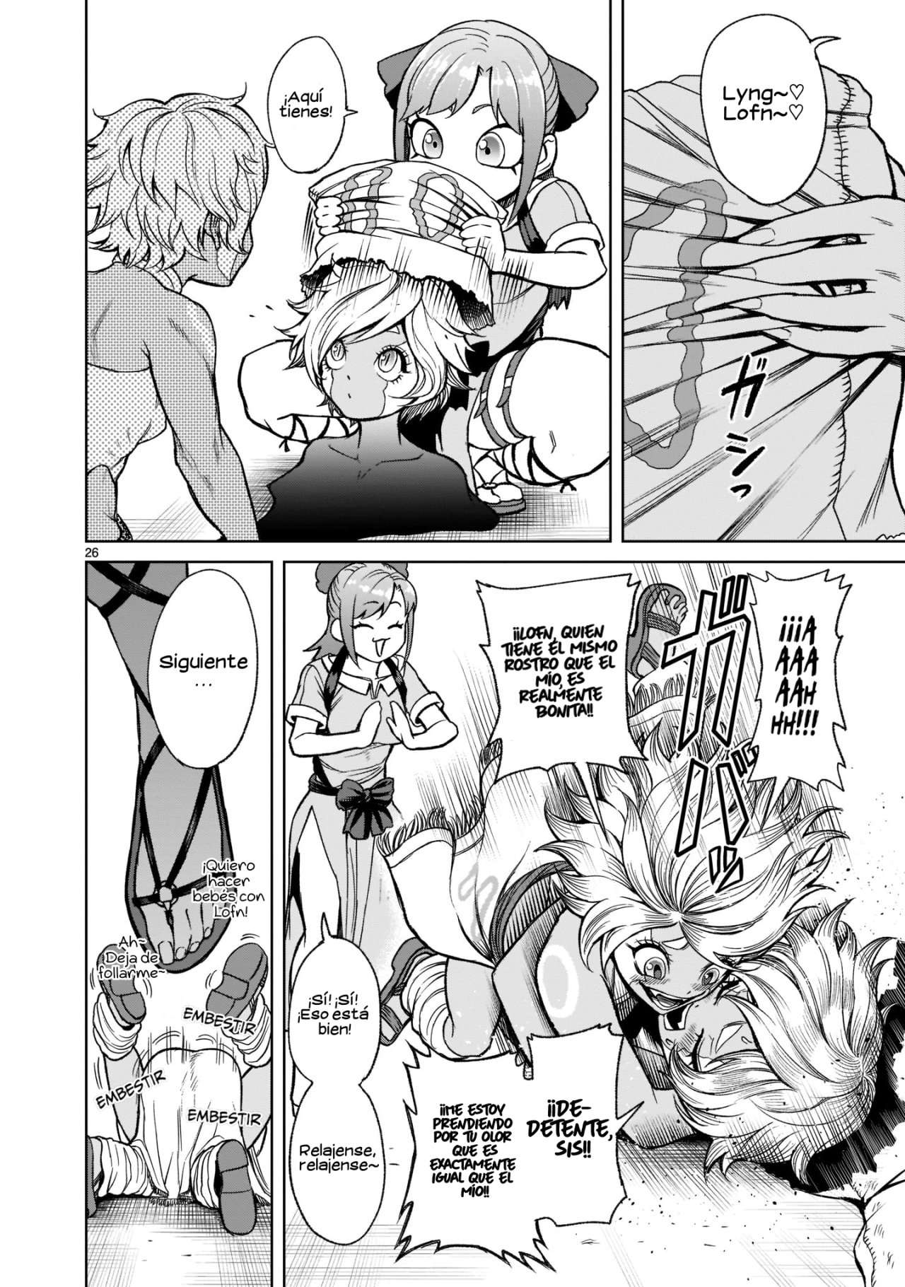 Read Rosen Garten Saga (es) Manga Online