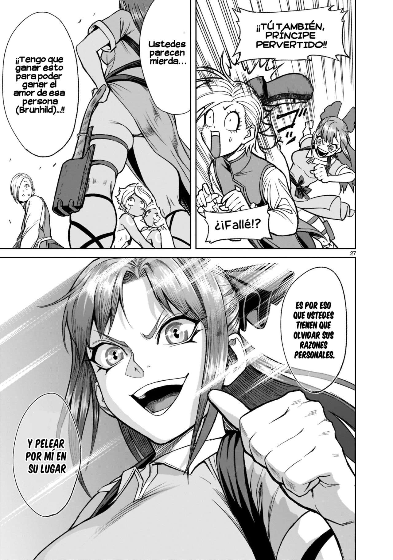 Read Rosen Garten Saga (es) Manga Online