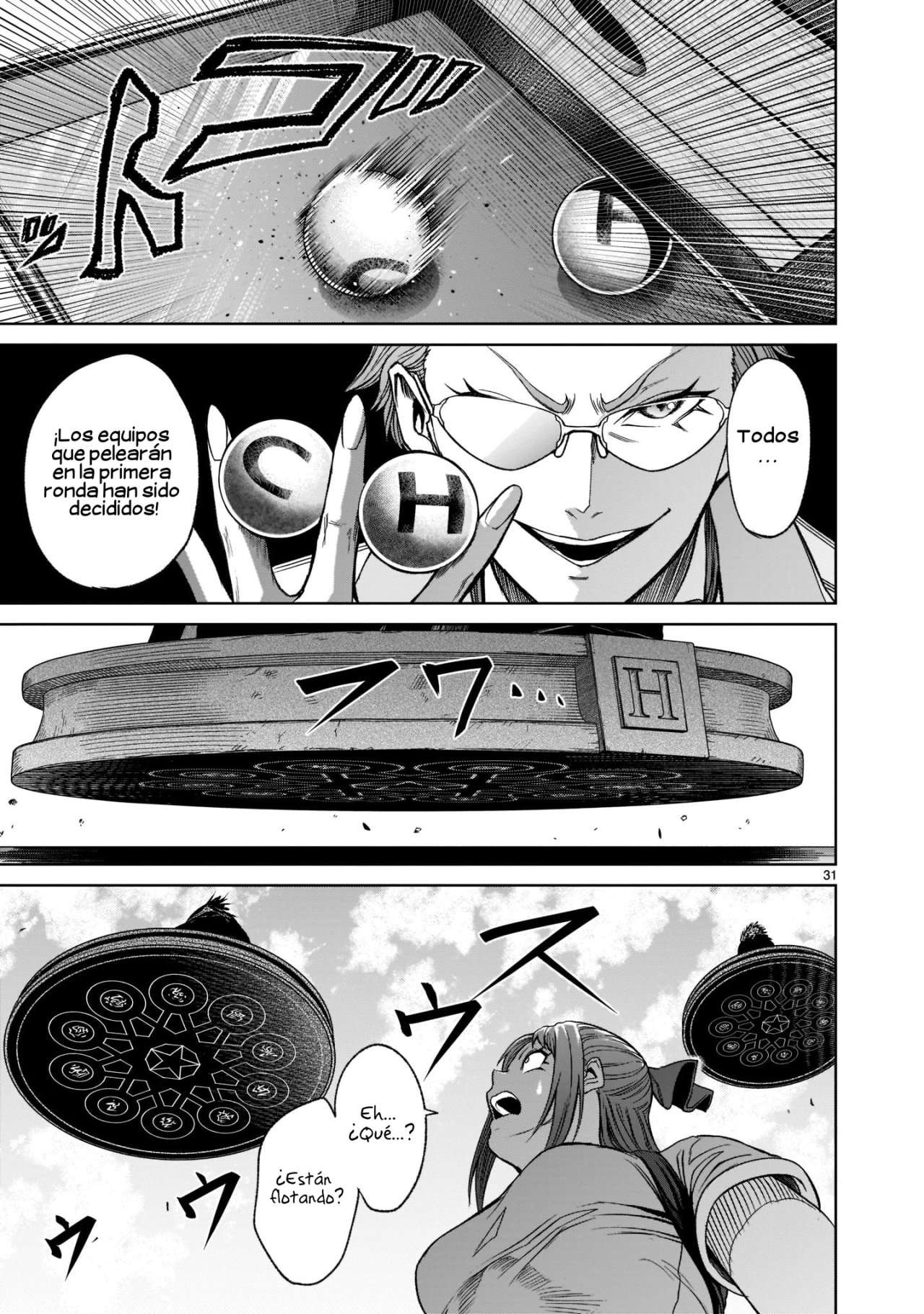 Read Rosen Garten Saga (es) Manga Online