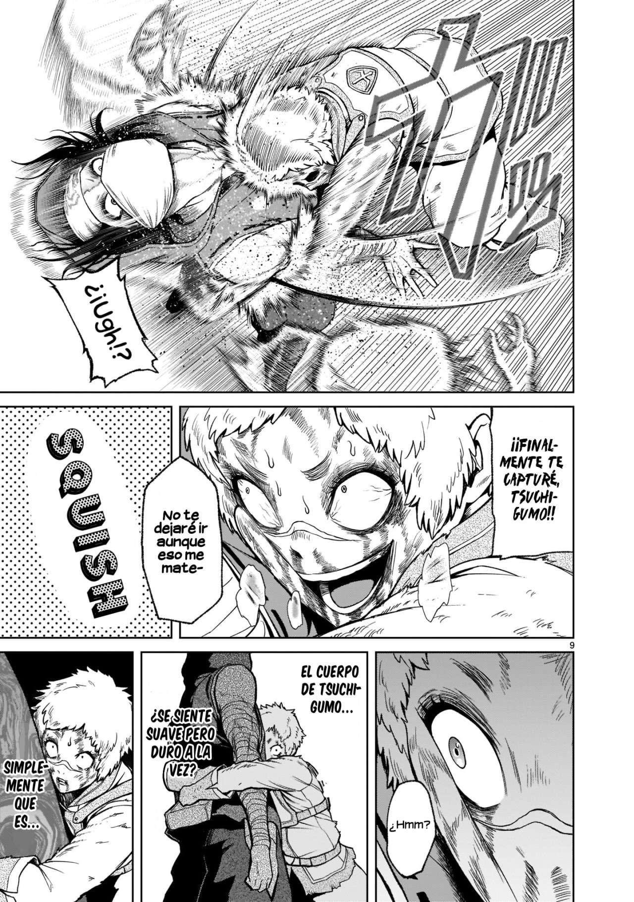 Read Rosen Garten Saga (es) Manga Online