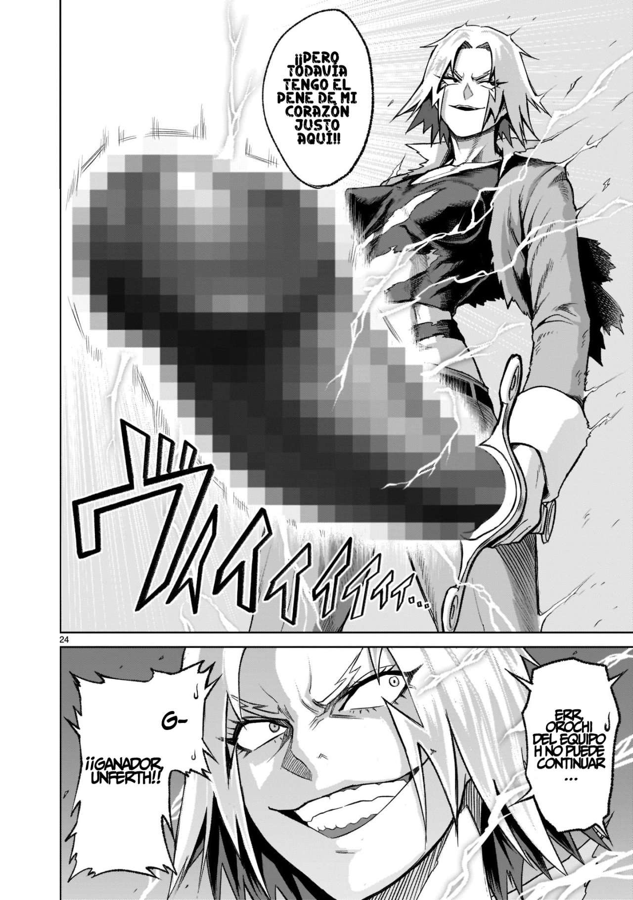 Read Rosen Garten Saga (es) Manga Online