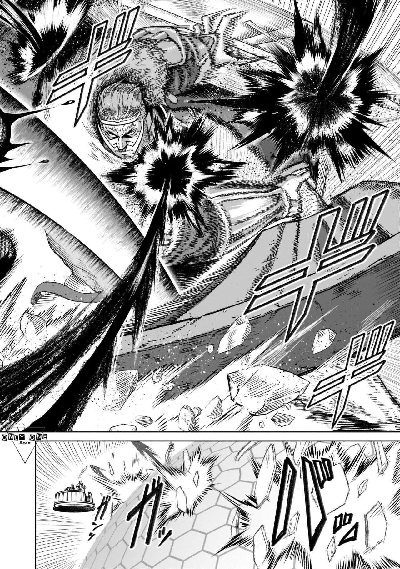 Read Rosen Garten Saga (es) Manga Online