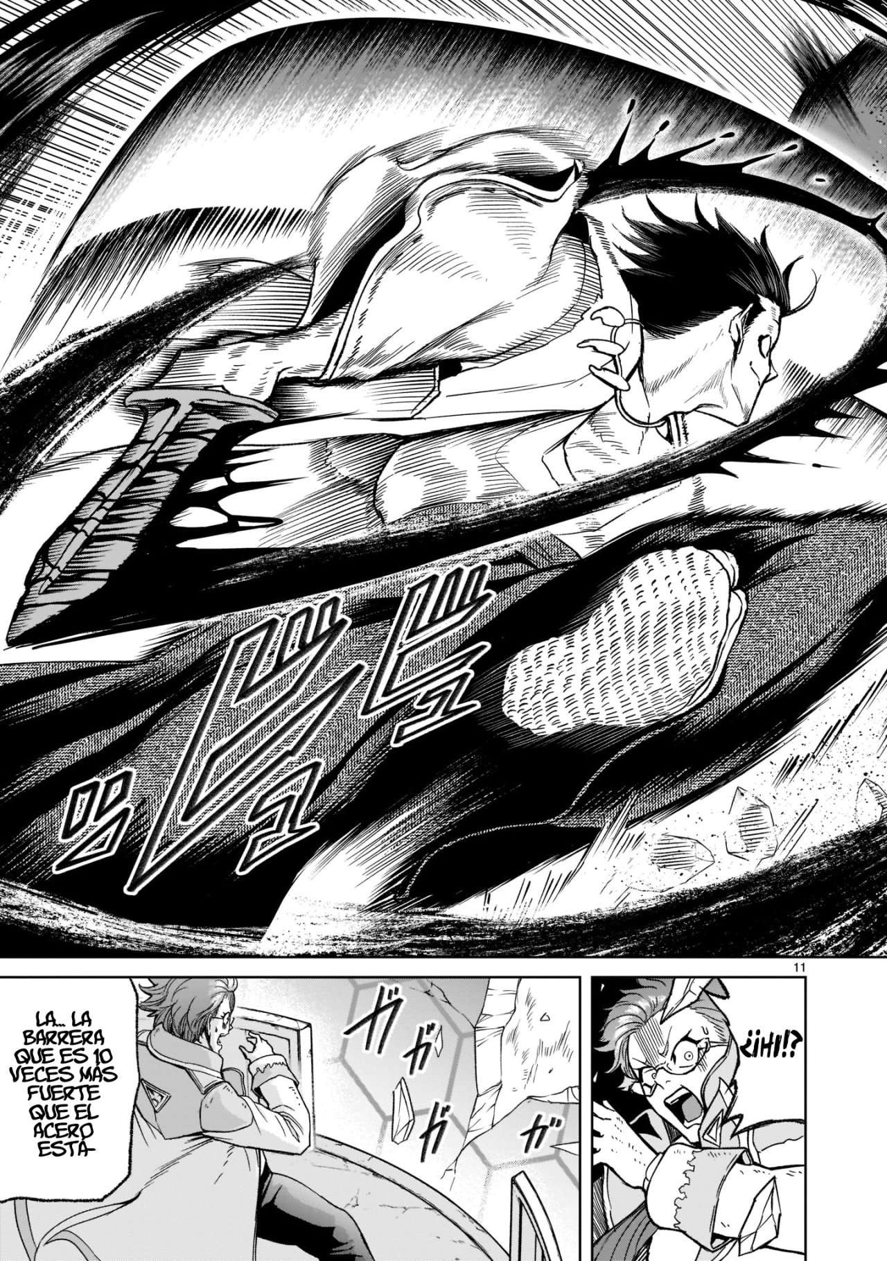 Read Rosen Garten Saga (es) Manga Online