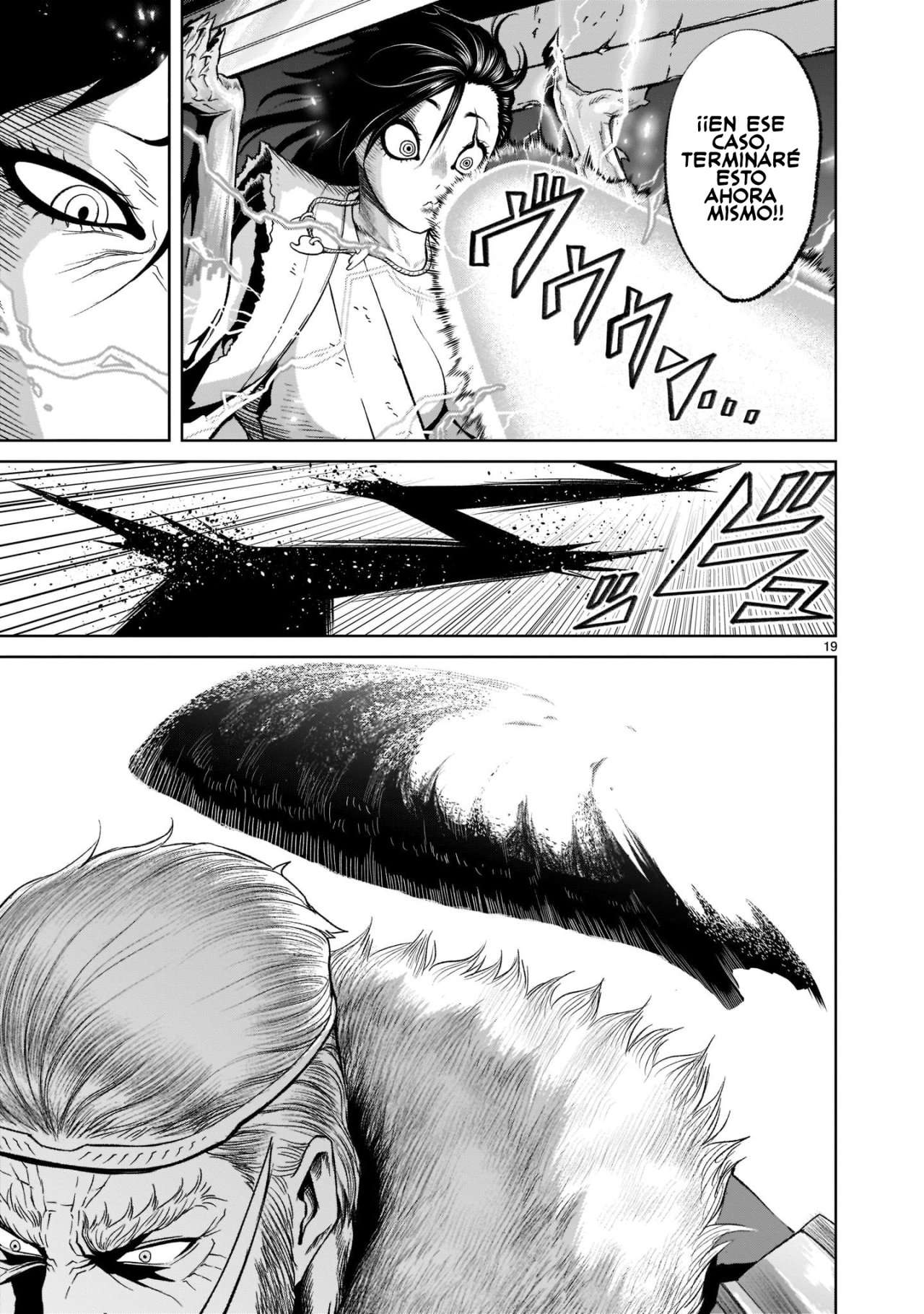 Read Rosen Garten Saga (es) Manga Online