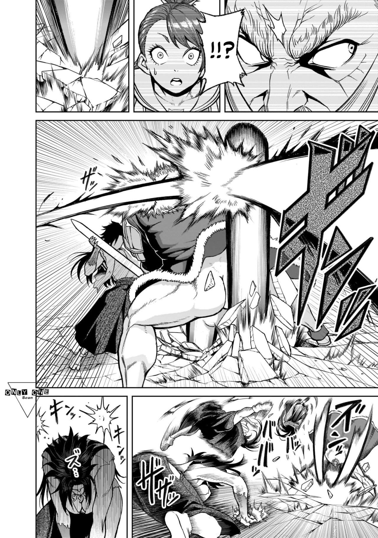 Read Rosen Garten Saga (es) Manga Online