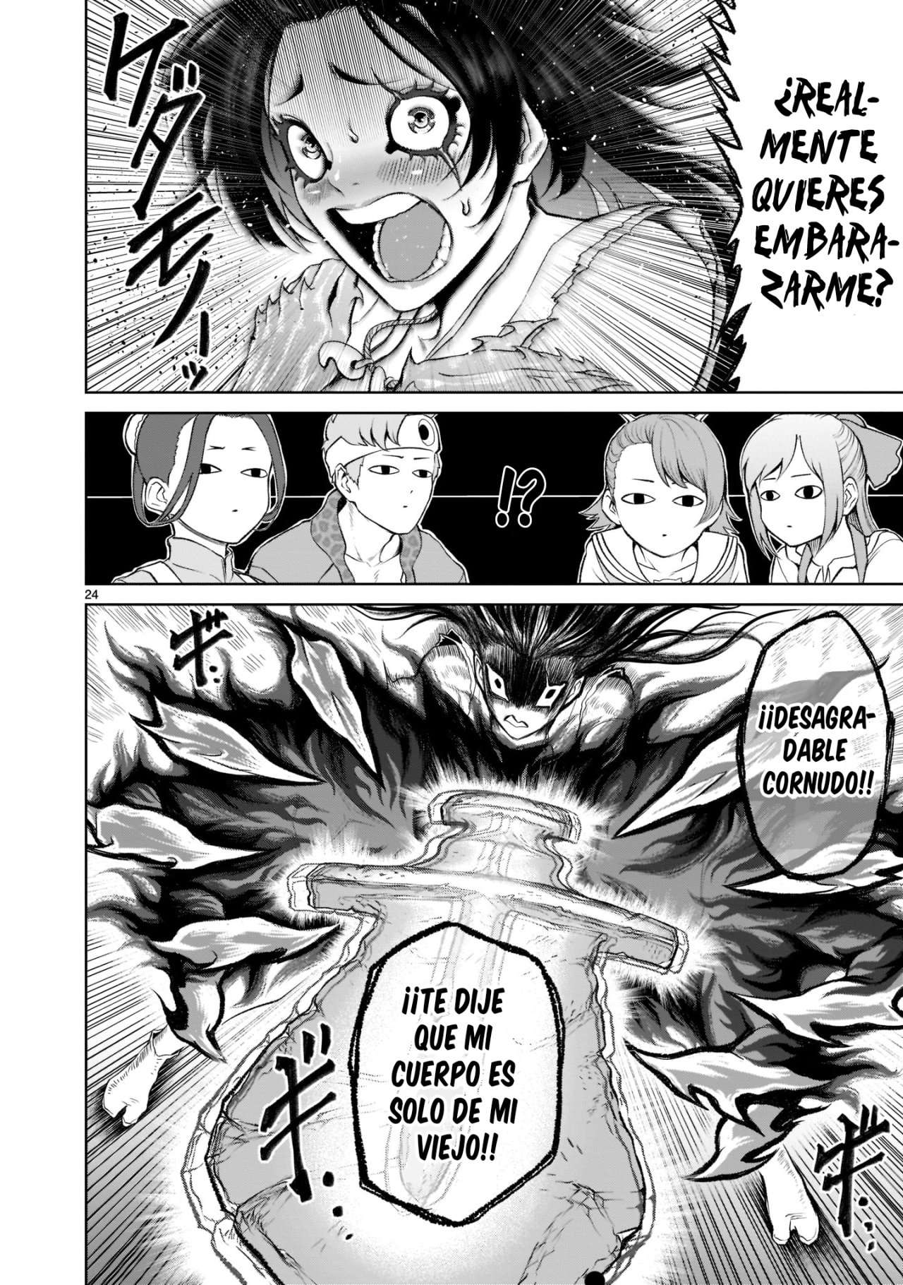 Read Rosen Garten Saga (es) Manga Online