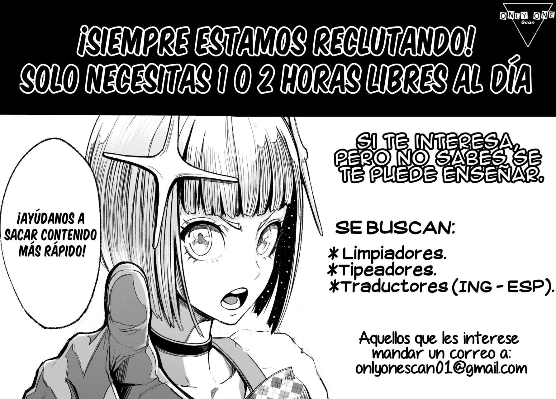 Read Rosen Garten Saga (es) Manga Online