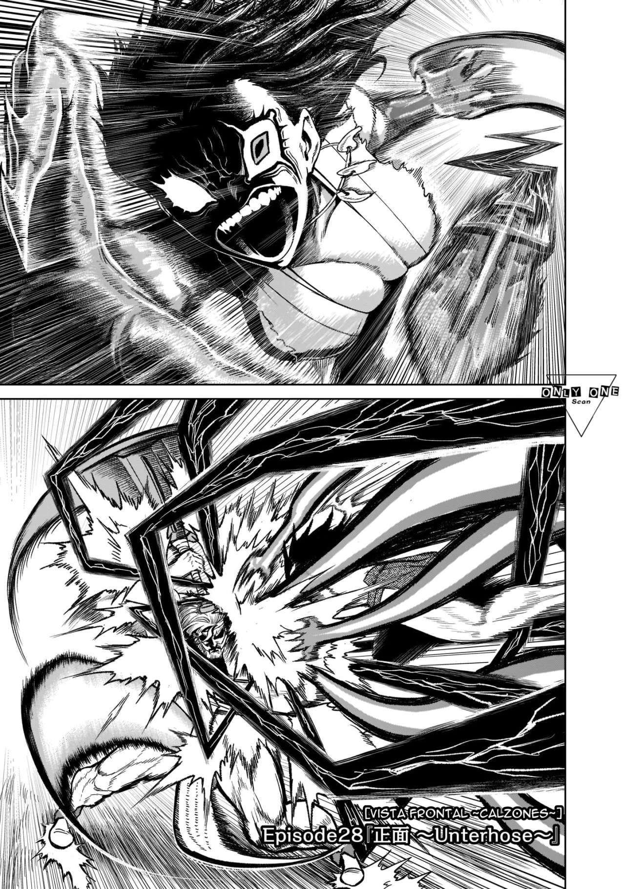 Read Rosen Garten Saga (es) Manga Online