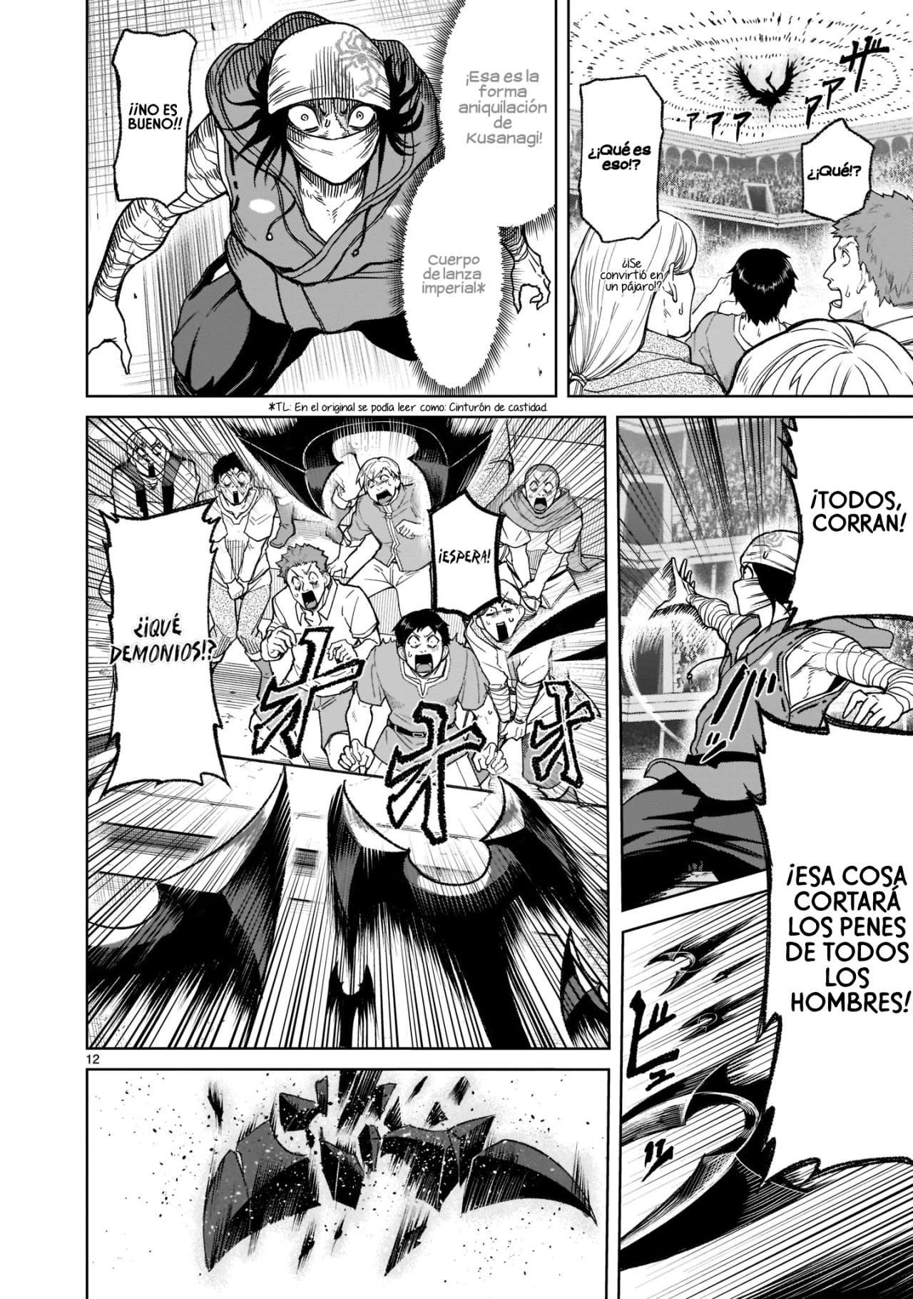 Read Rosen Garten Saga (es) Manga Online