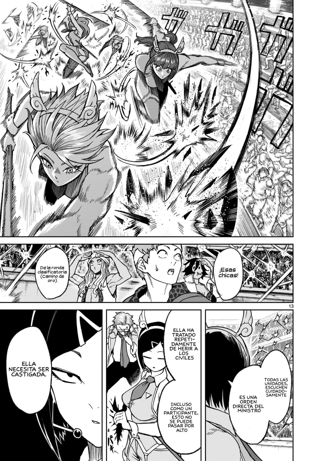 Read Rosen Garten Saga (es) Manga Online