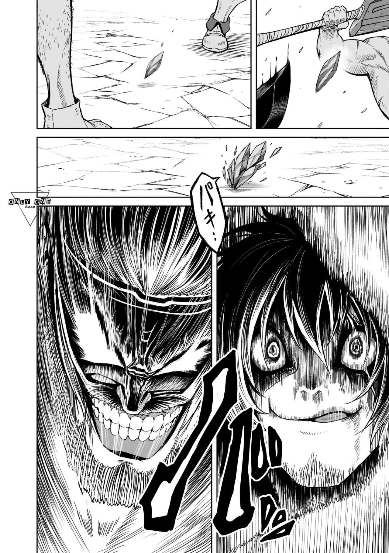 Read Rosen Garten Saga (es) Manga Online