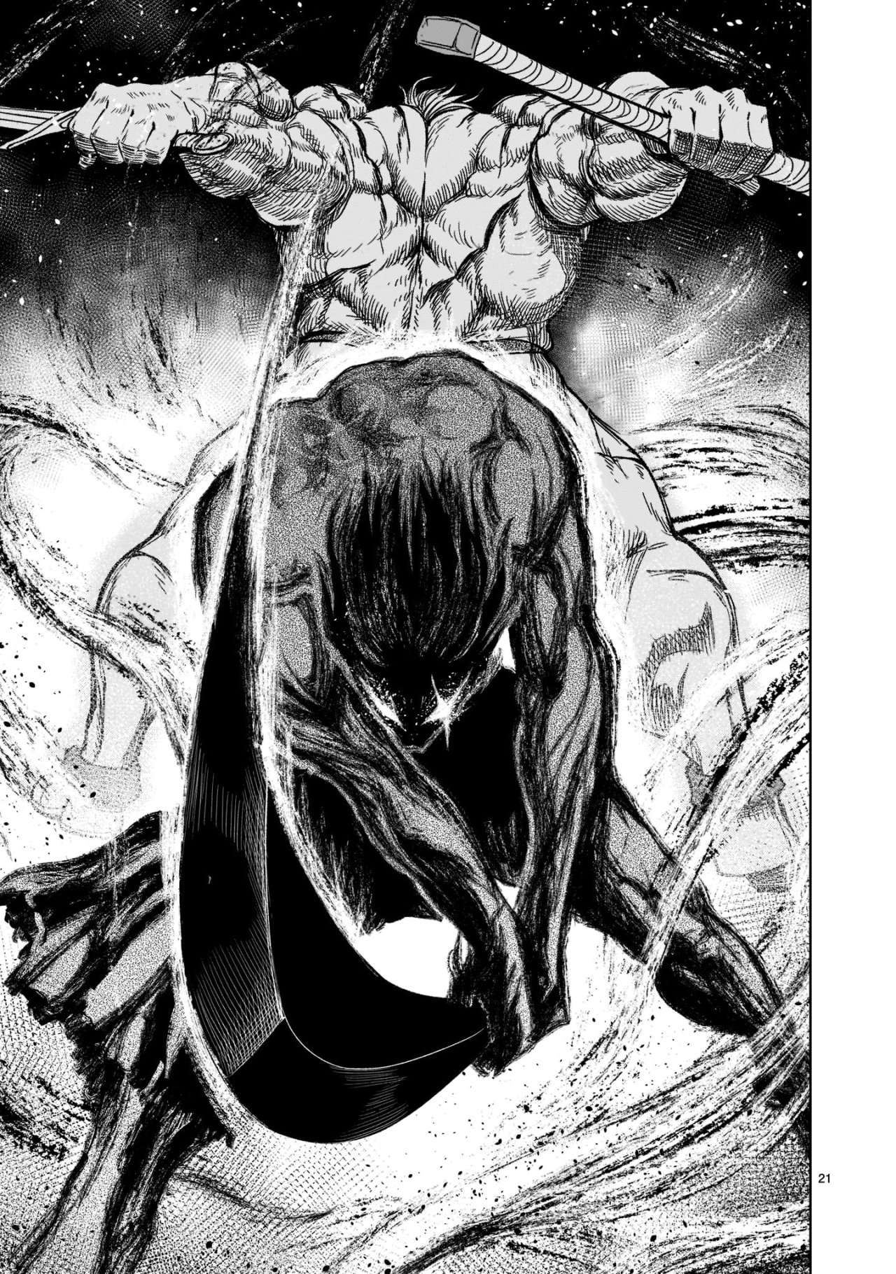 Read Rosen Garten Saga (es) Manga Online