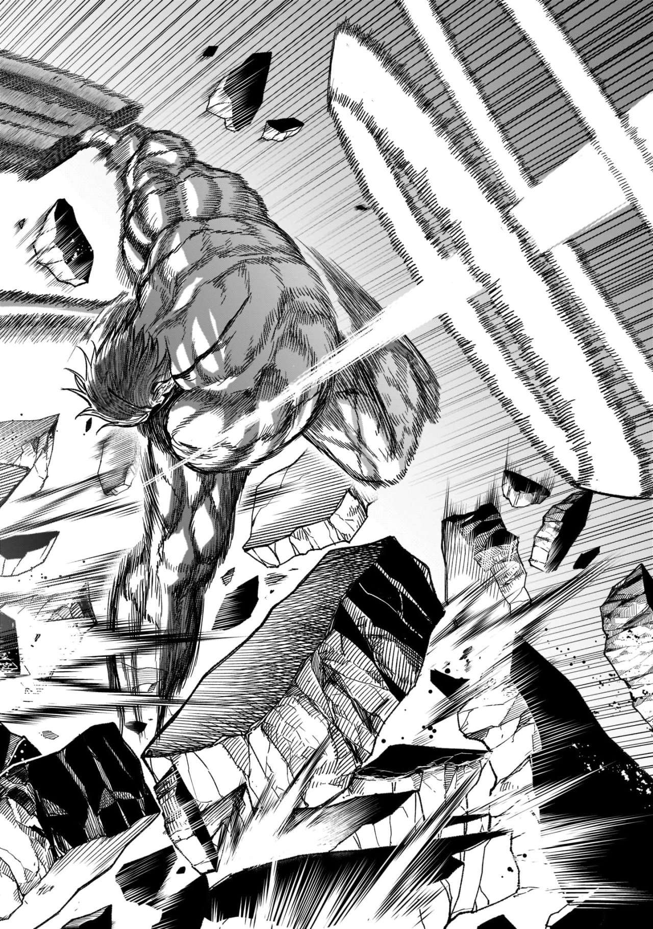 Read Rosen Garten Saga (es) Manga Online