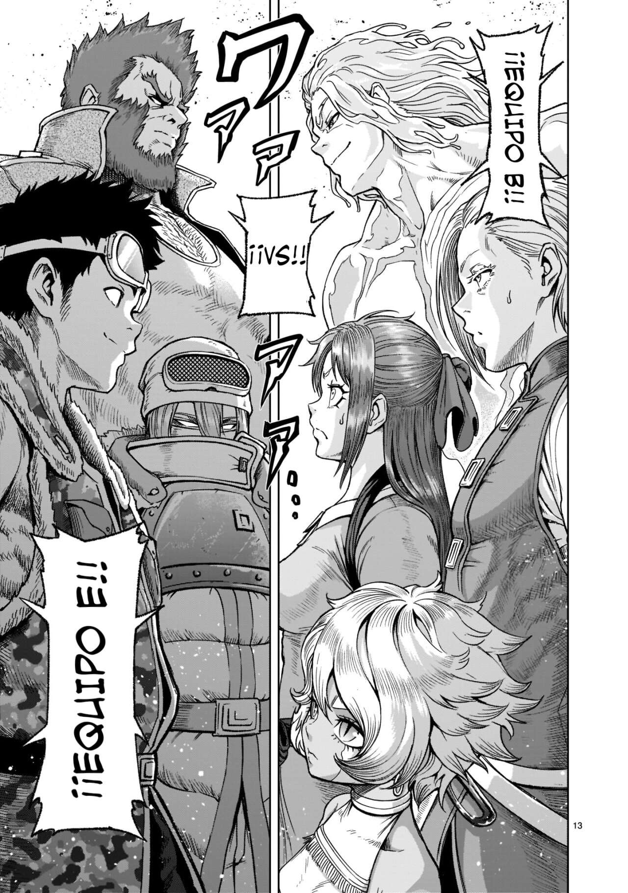 Read Rosen Garten Saga (es) Manga Online