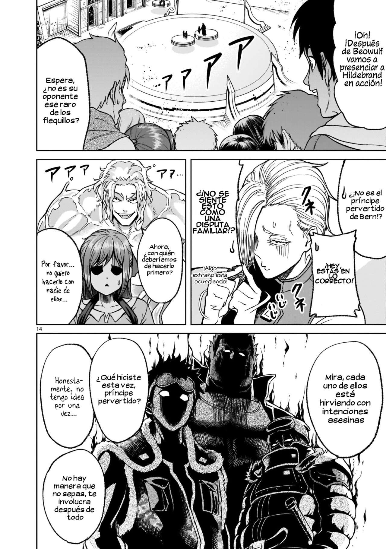 Read Rosen Garten Saga (es) Manga Online