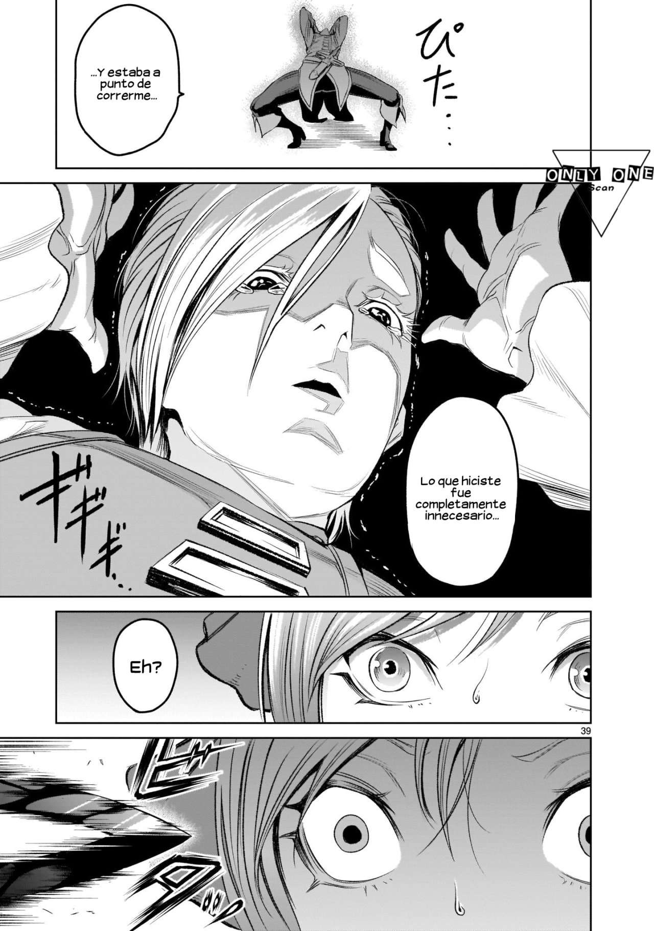 Read Rosen Garten Saga (es) Manga Online