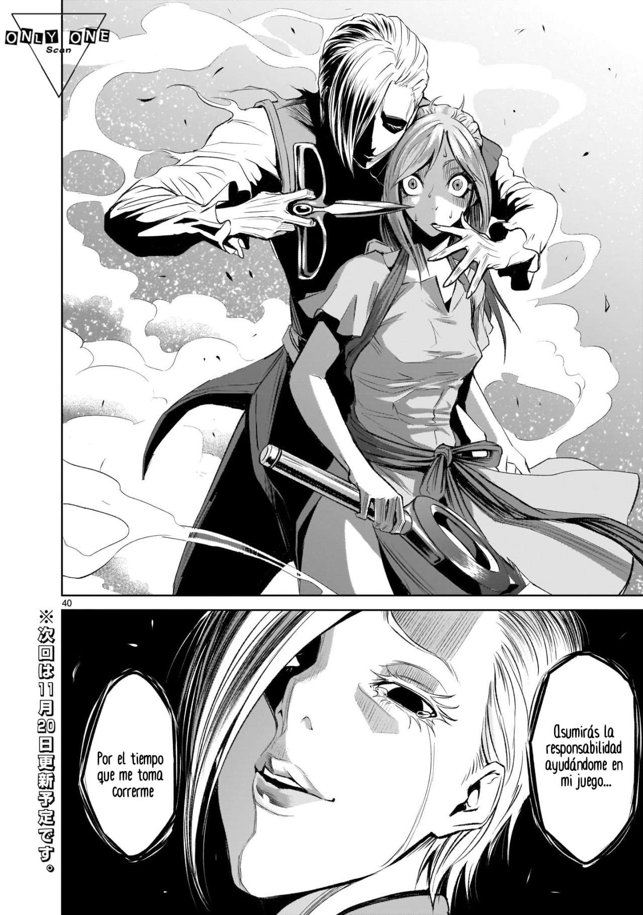 Read Rosen Garten Saga (es) Manga Online