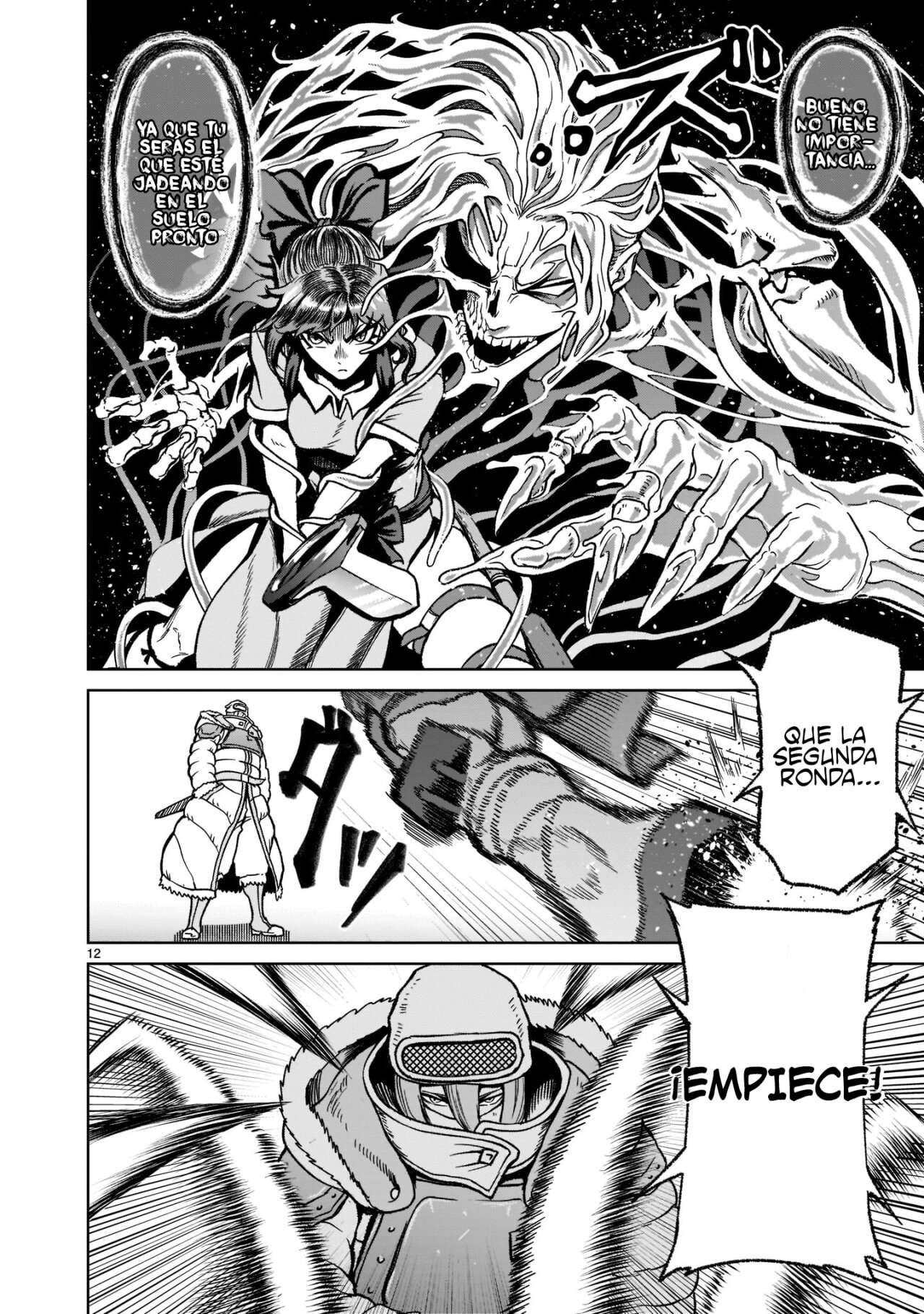 Read Rosen Garten Saga (es) Manga Online