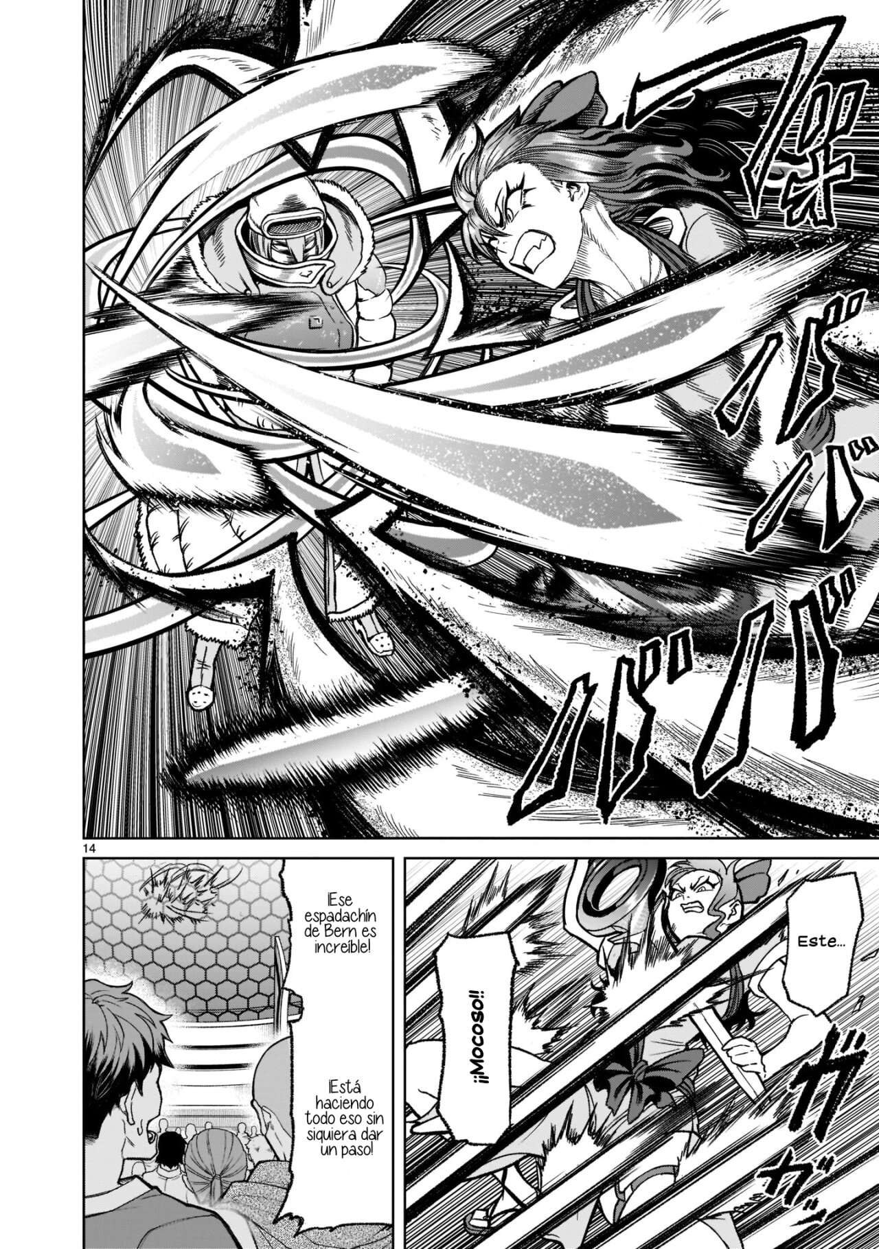 Read Rosen Garten Saga (es) Manga Online