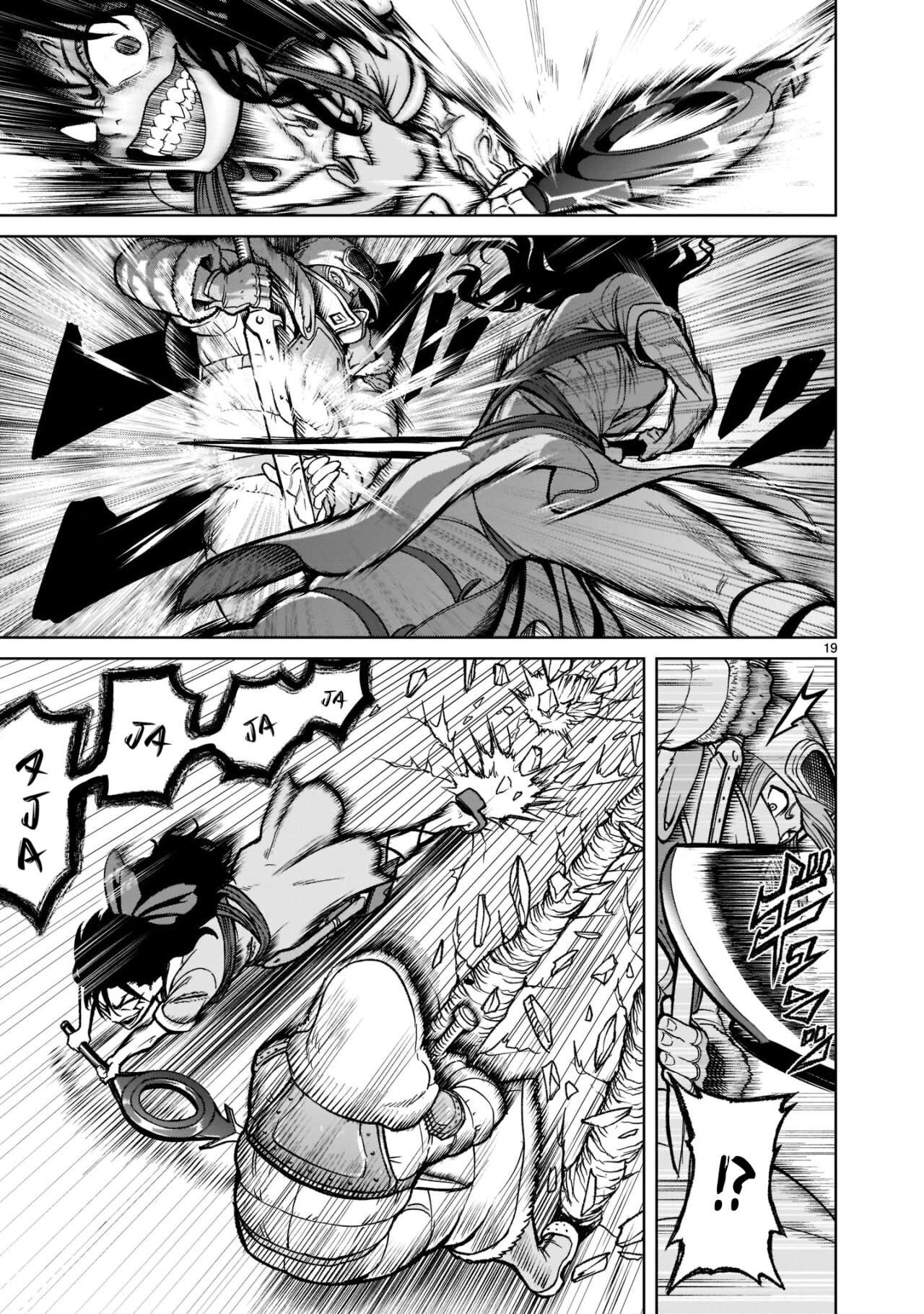 Read Rosen Garten Saga (es) Manga Online