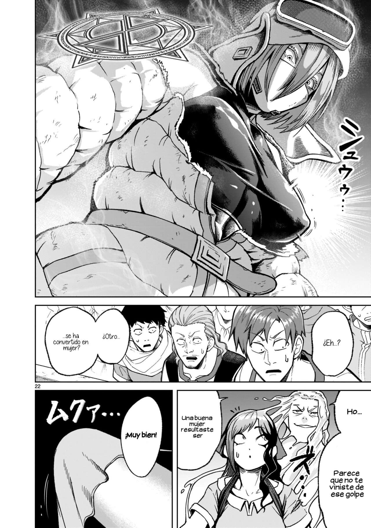 Read Rosen Garten Saga (es) Manga Online