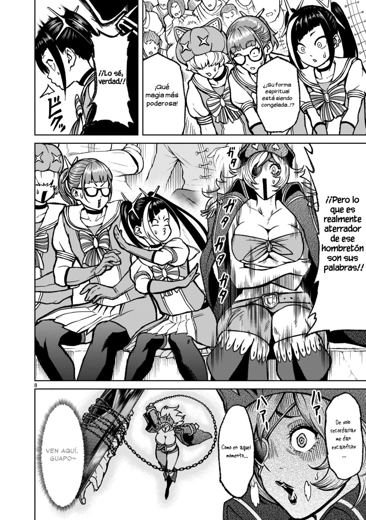 Read Rosen Garten Saga (es) Manga Online