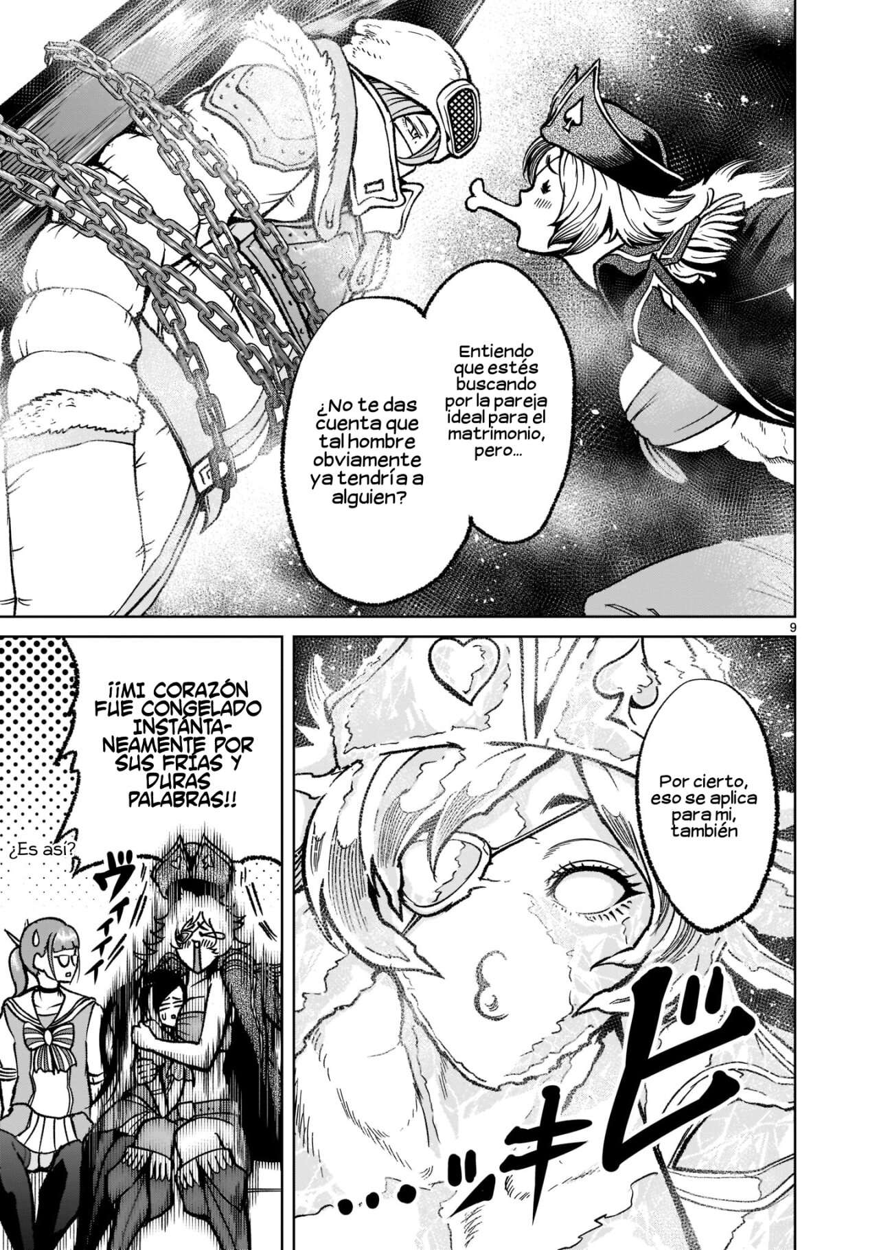 Read Rosen Garten Saga (es) Manga Online